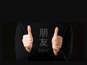 科大生开发手语翻译手机程式，协助听障人士沟通