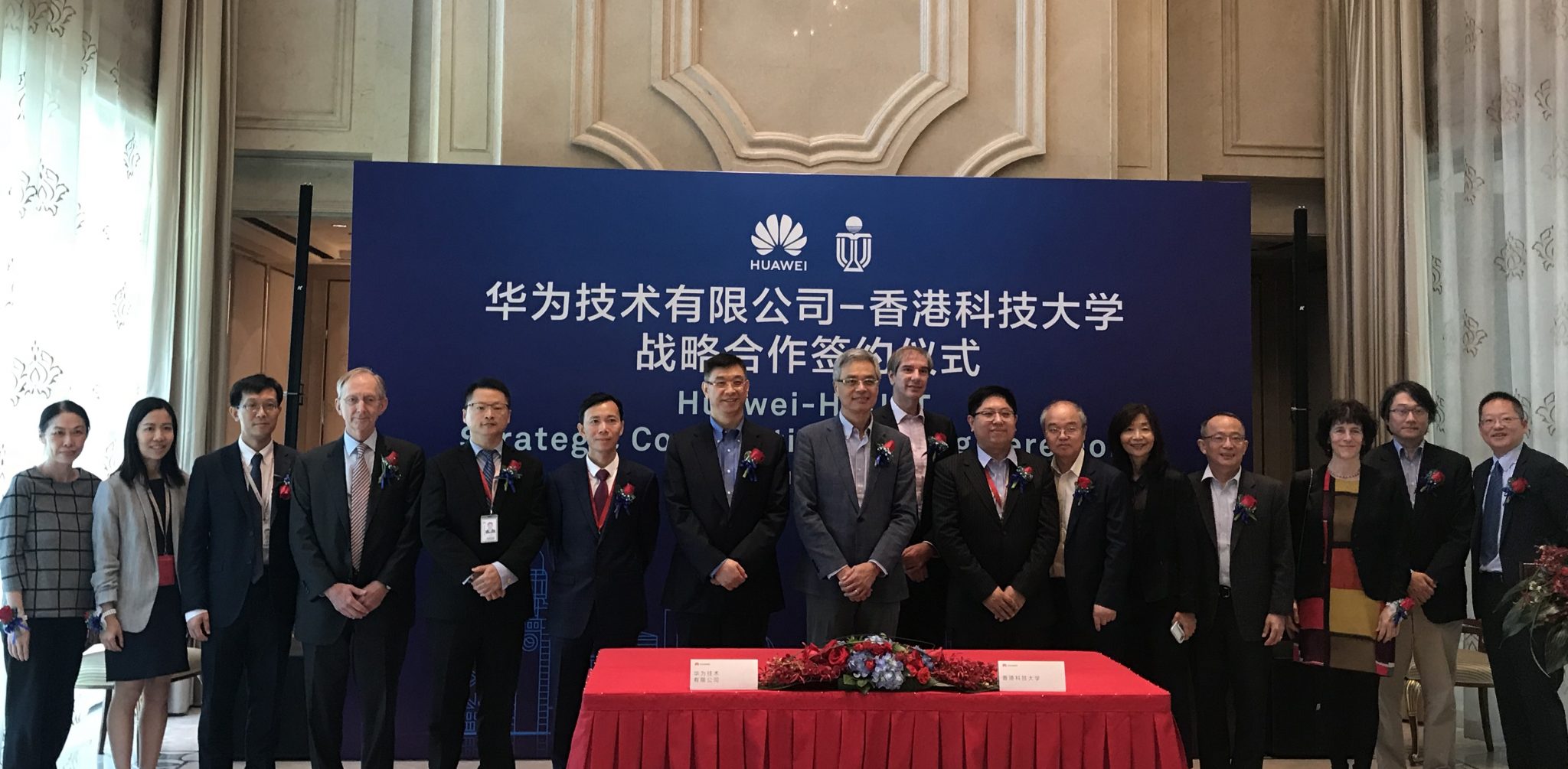 A group photo of the guests.