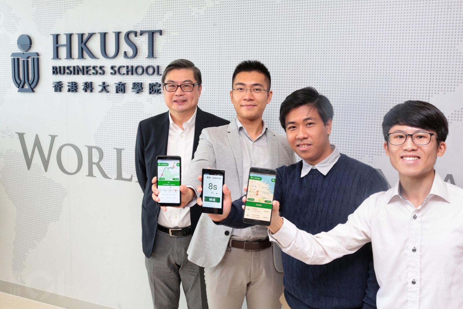 Alumni and students developed an app to help people receive arrival time of green minibuses.
