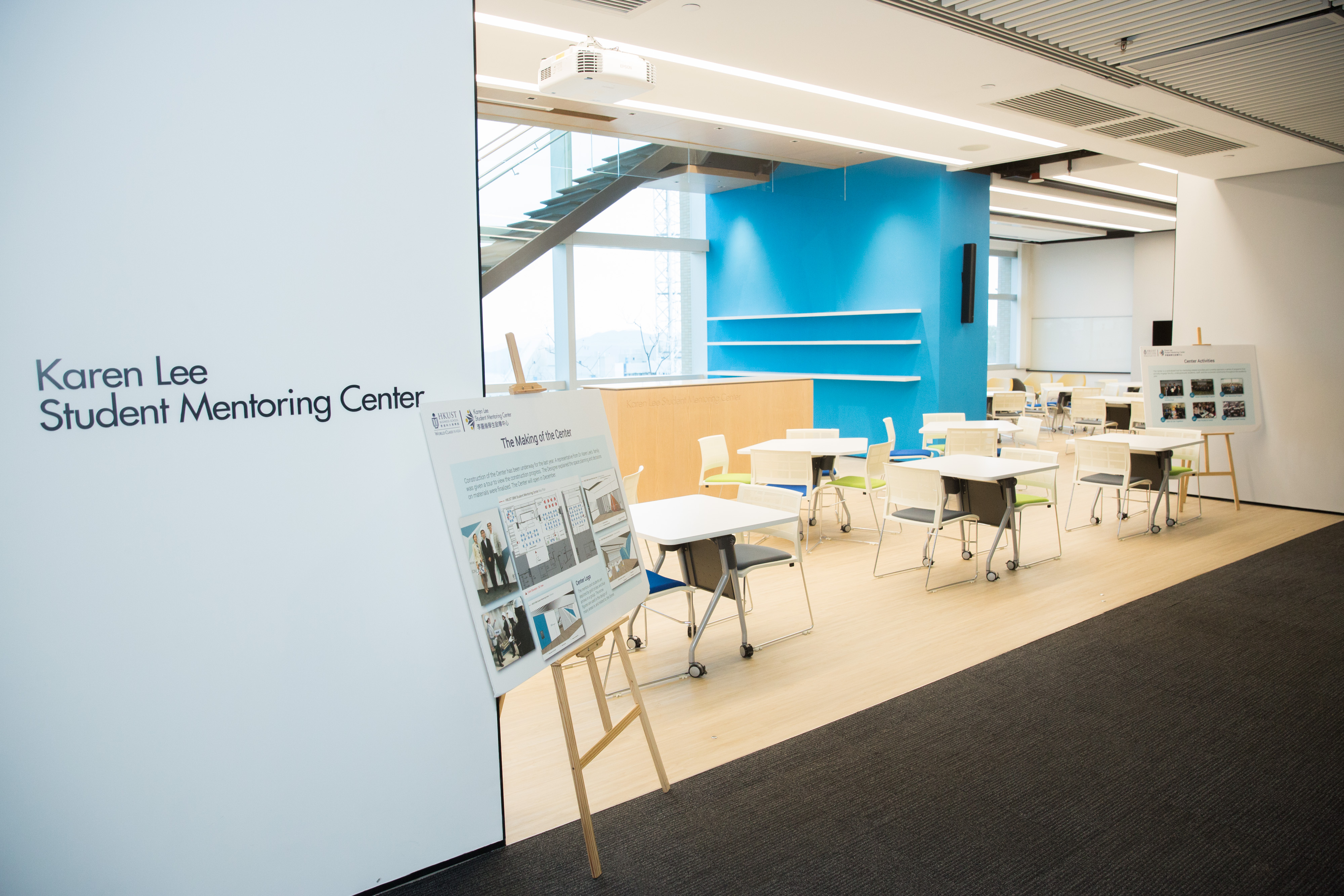 The Center is a centralized hub for mentoring activities at the HKUST Business School.