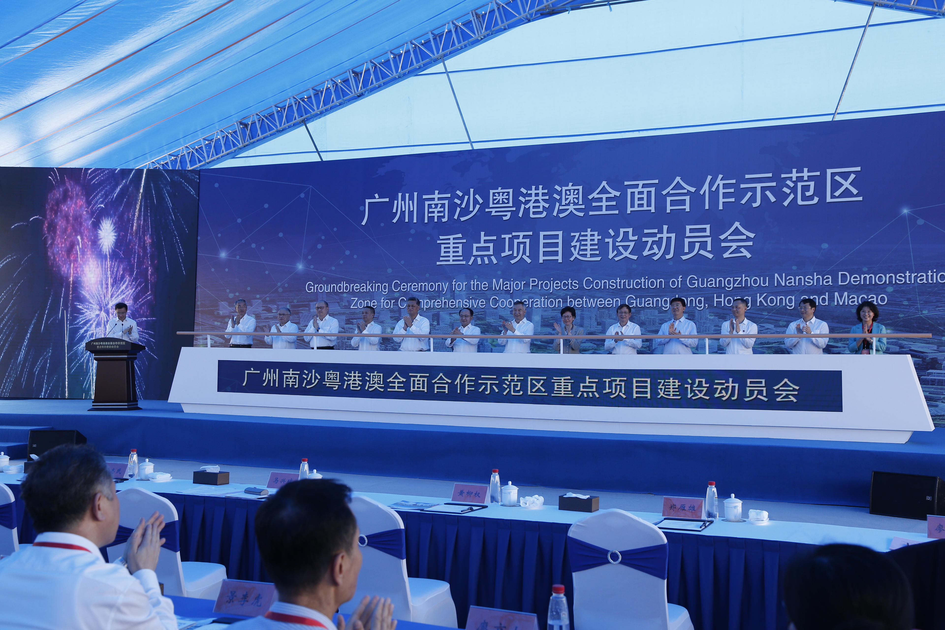 HKUST (GZ) celebrates its groundbreaking ceremony today as a major project of Guangzhou Nansha Demonstration Zone for Comprehensive Cooperation at the Guangdong-Hong Kong-Macao Greater Bay Area. Officiating guests include Mrs. Carrie LAM, Chief Executive of HKSAR Government (sixth right); Mr. LI Xi, Party Secretary of Guangdong Provincial Committee (middle); Mr. MA Xingrui, Vice Party Secretary of Guangdong Provincial Committee and Governor of Guangdong Provincial Government (fifth left); Mr. WANG Zhimin, D