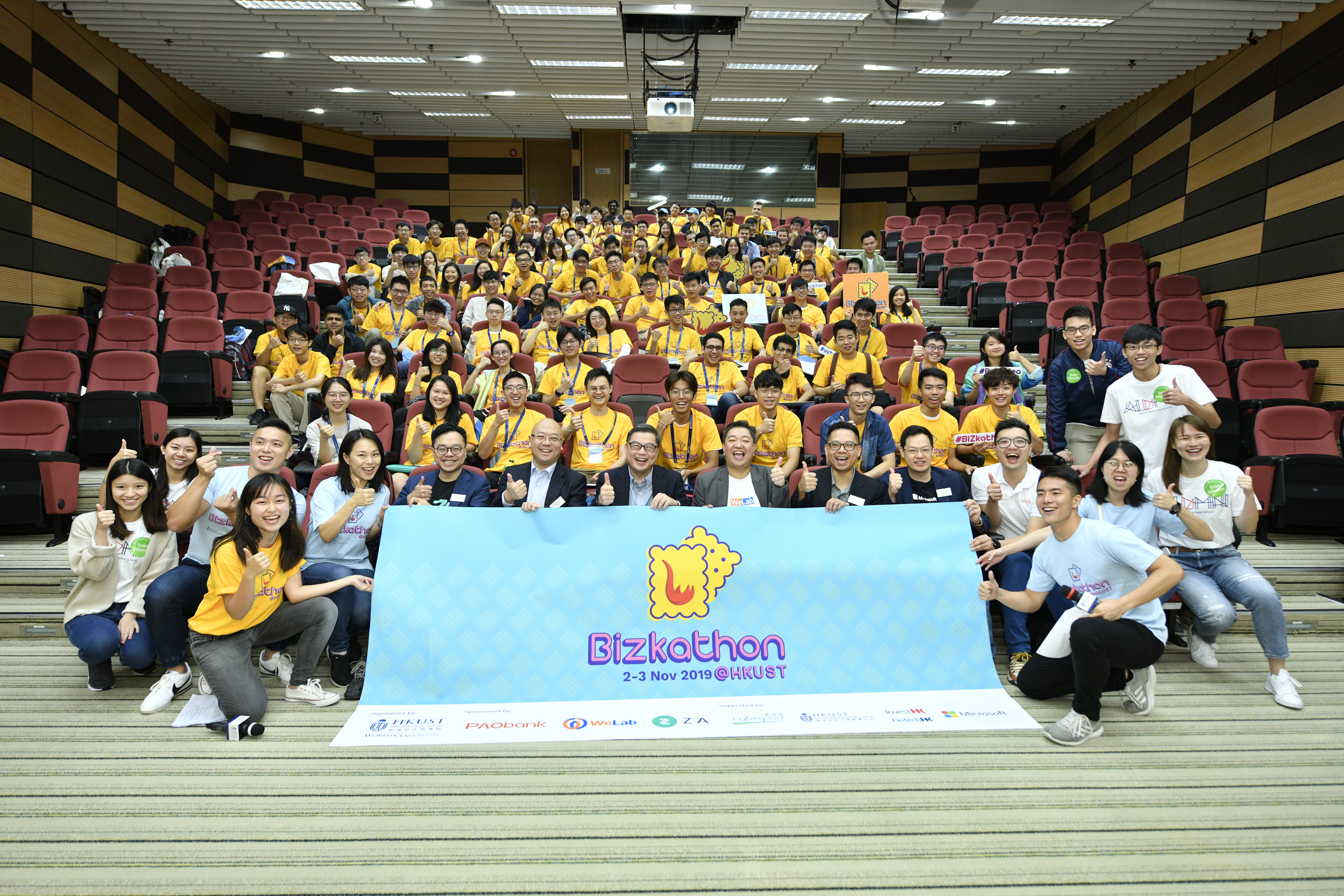 Bizkathon@HKUST is the first virtual banking hackathon in Hong Kong.