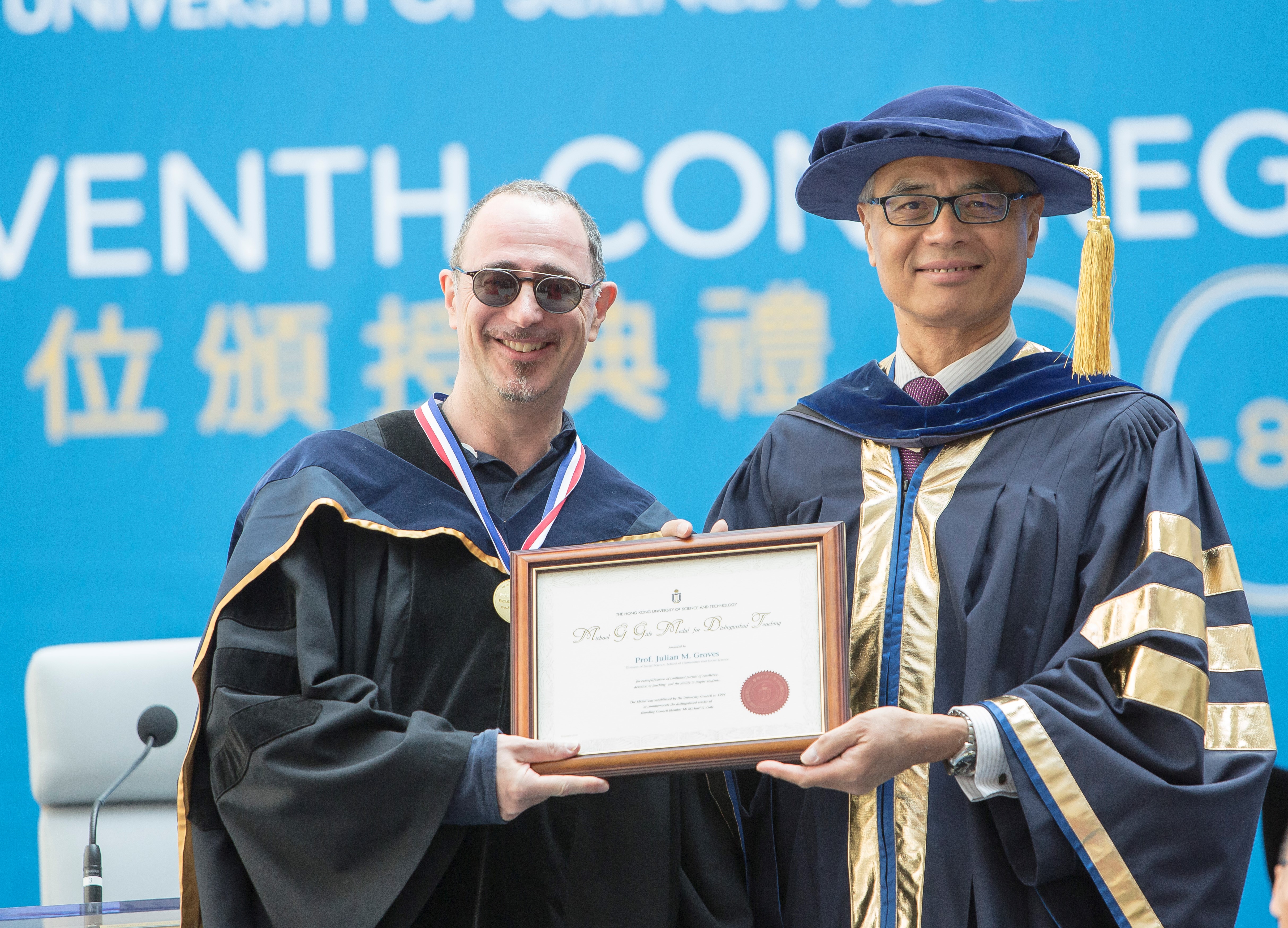 Prof. Groves’ (left) longstanding commitment to student learning and dedication to improving and innovating educational processes have earned him HKUST’s Michael G Gale Medal for Distinguished Teaching this year. 