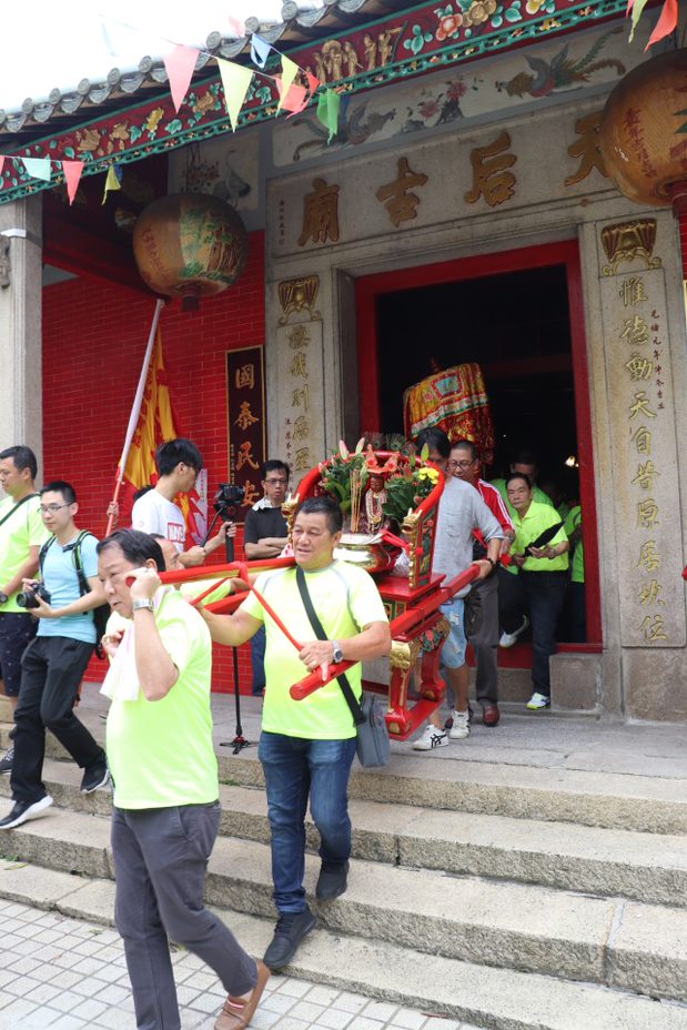Tin Hau Festival