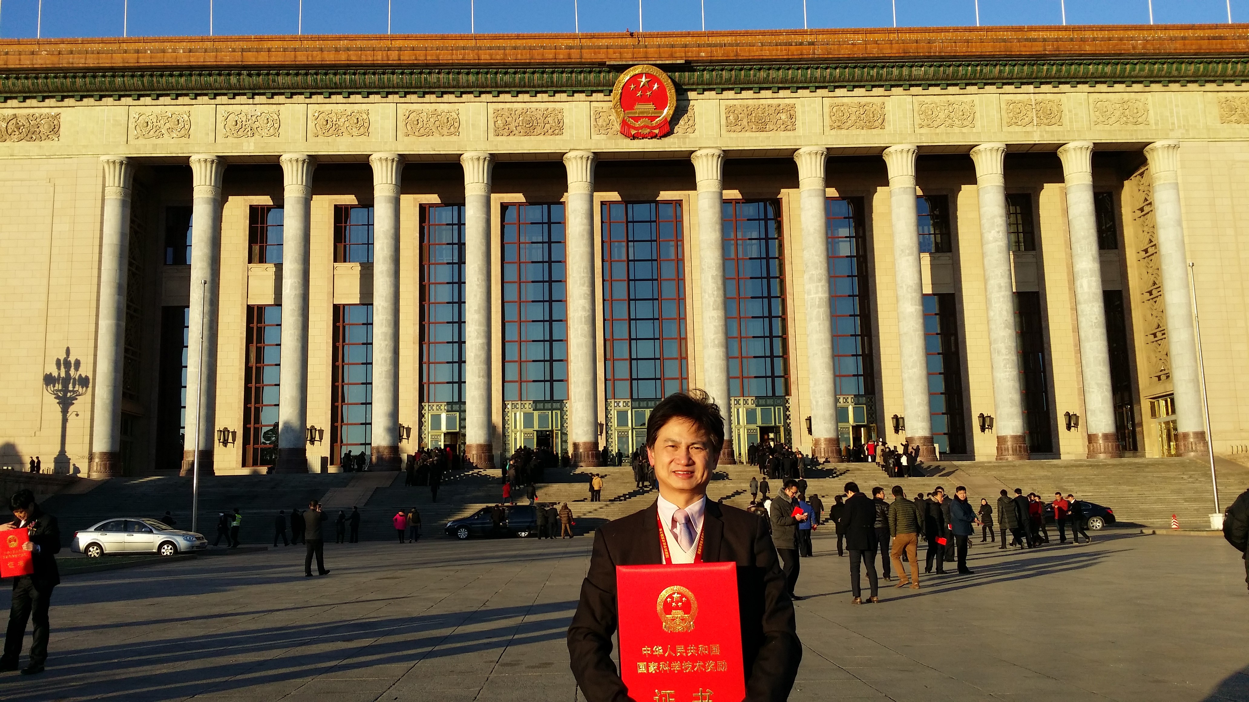 Prof. Ng won the Scientific and Technological Progress Award (2nd class) in 2015 from the State Council of China
