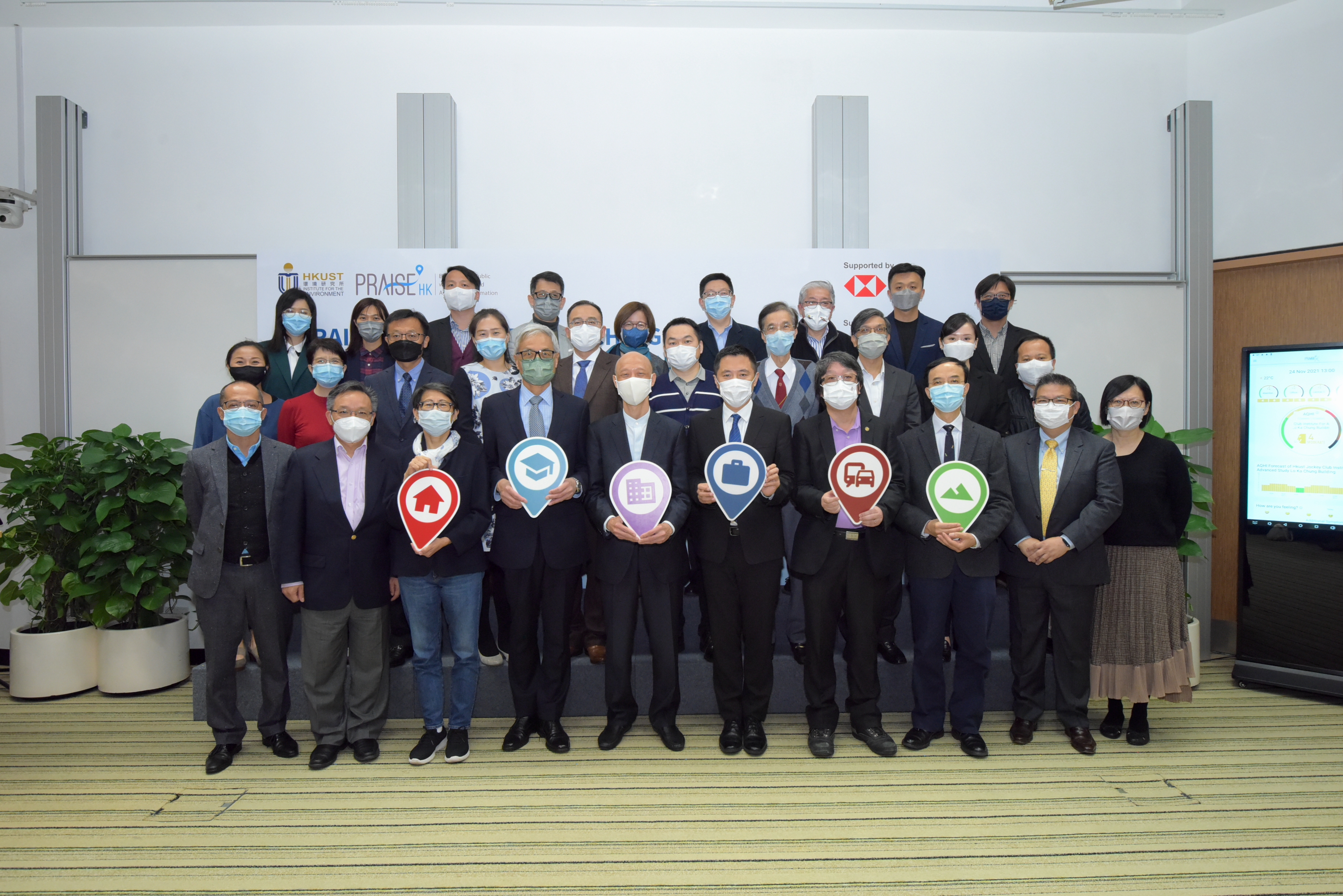 Group Photo 3: With Officiating Guests, PRAISE-HK Team and Supporting Organizations