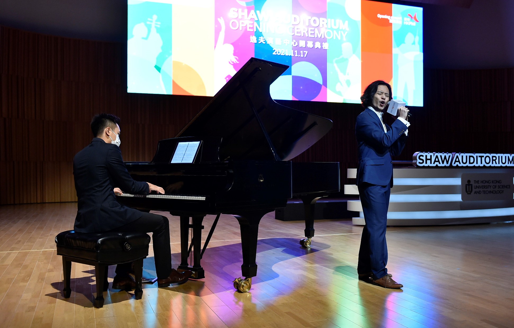 Musical and piano performance: “Elaborate lives” from Aida