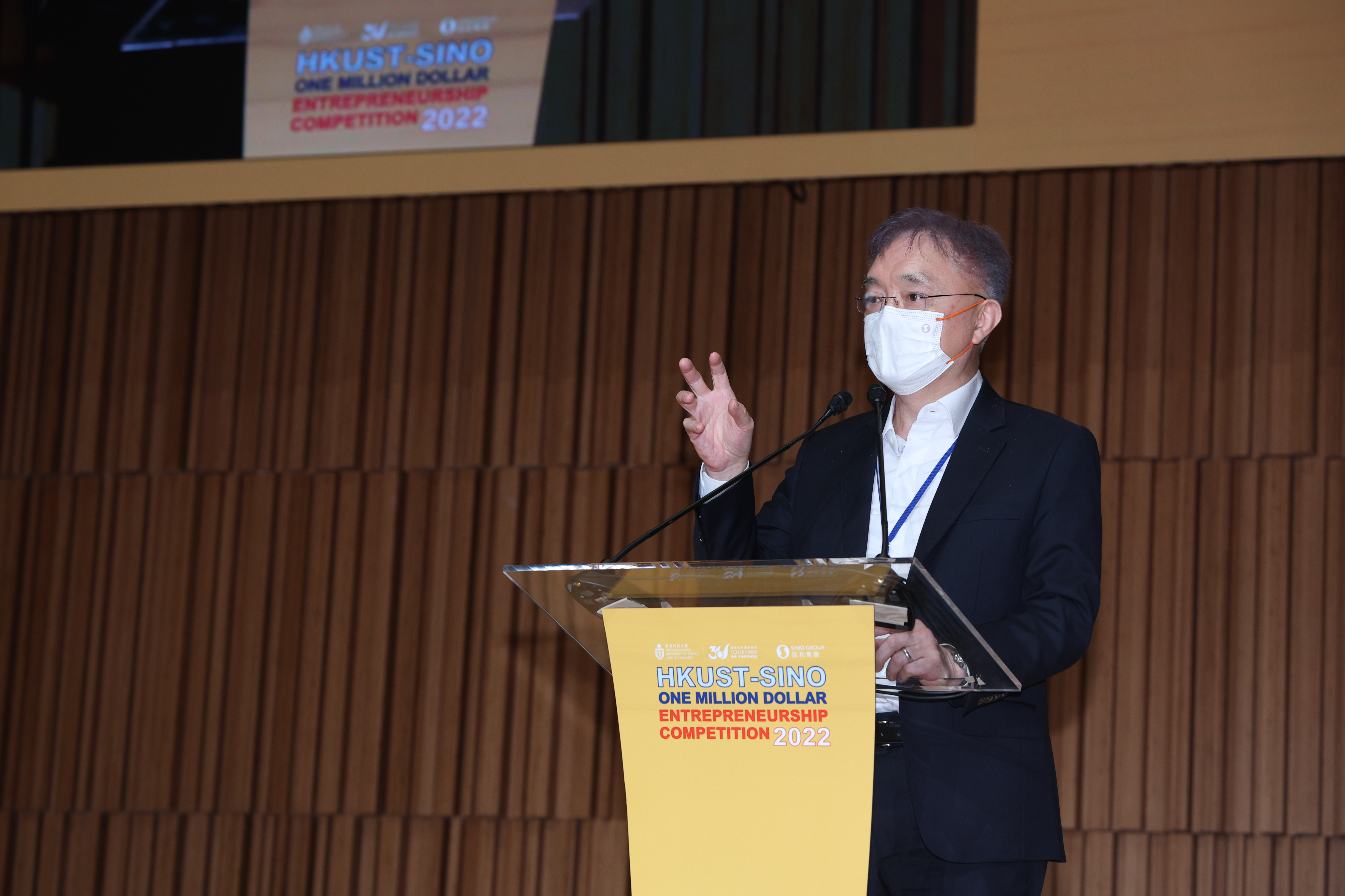 Ir. Prof. Andrew Young, Associate Director (Innovation) of Sino Group and Adjunct Professor, Division of Integrative Systems and Design at HKUST says at the award ceremony that he hopes the winning teams will make good use of the prizes as a seed fund to further develop and execute their innovative ideas for the betterment of our society as a whole.