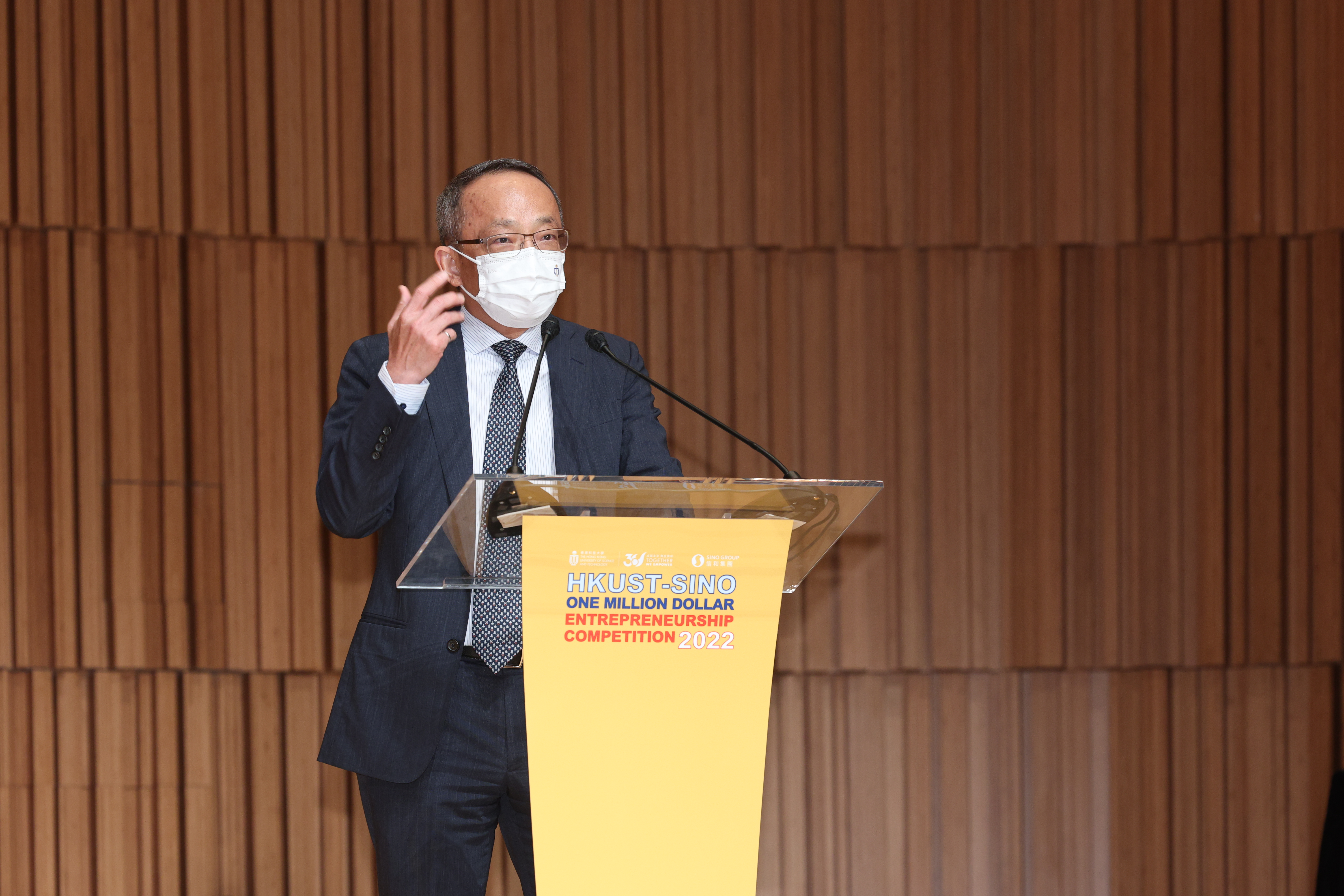 Prof. Tim Cheng, HKUST’s Vice-President for Research & Development, says at the award ceremony that he's honored and proud to share the success of these budding entrepreneurs and hopes that the winners take on leadership skills so to create lasting, positive impacts in our society.