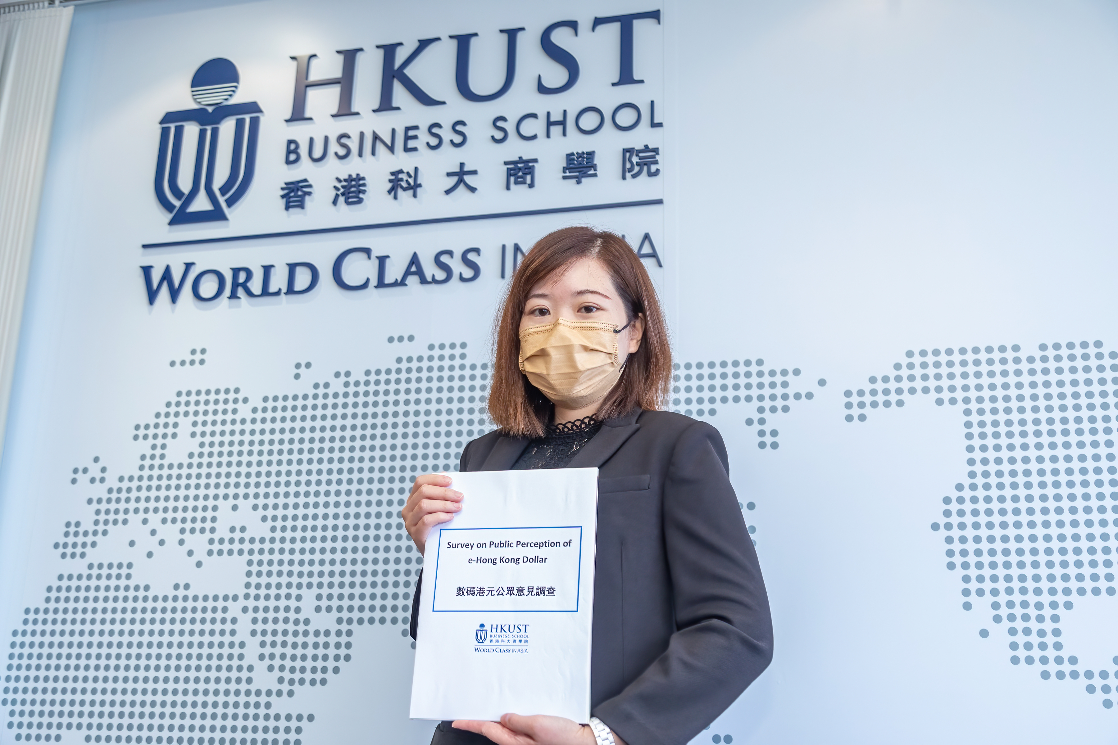 HKUST Business School’s  Head of Fintech and Green Finance Projects Christy Yeung announces survey findings on public perception of e-Hong Kong dollar.