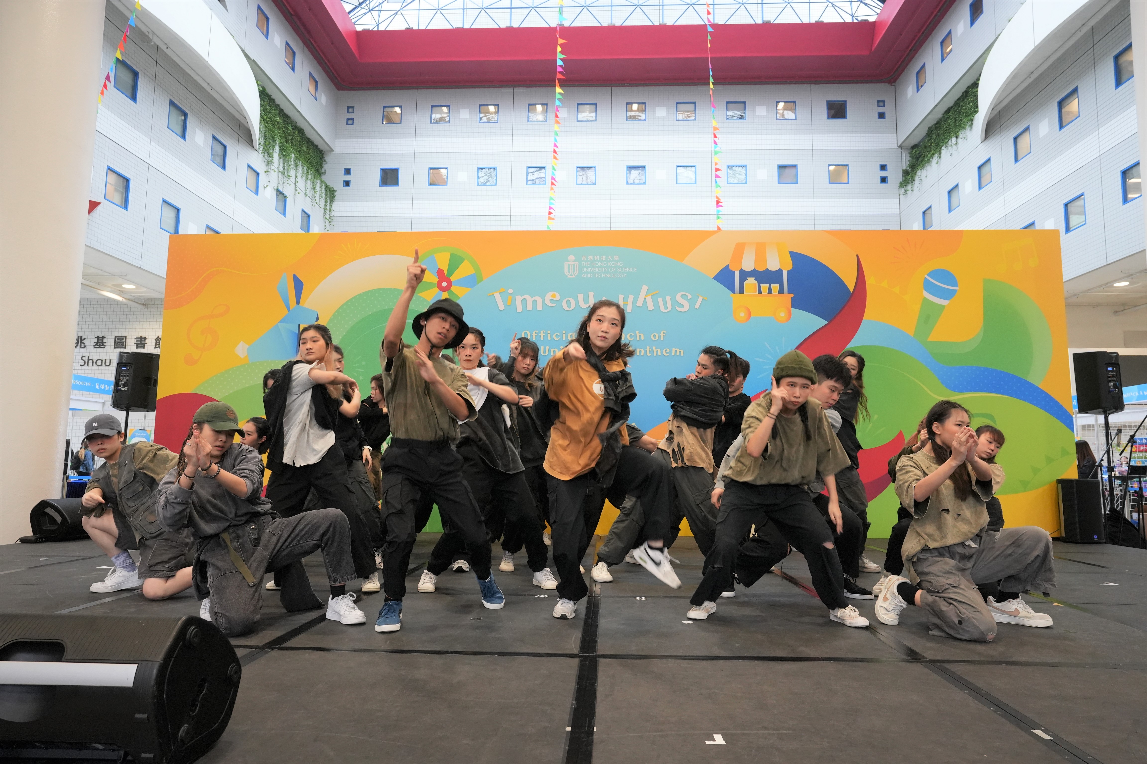 The music and dance performances by students featured in “Timeout HKUST”