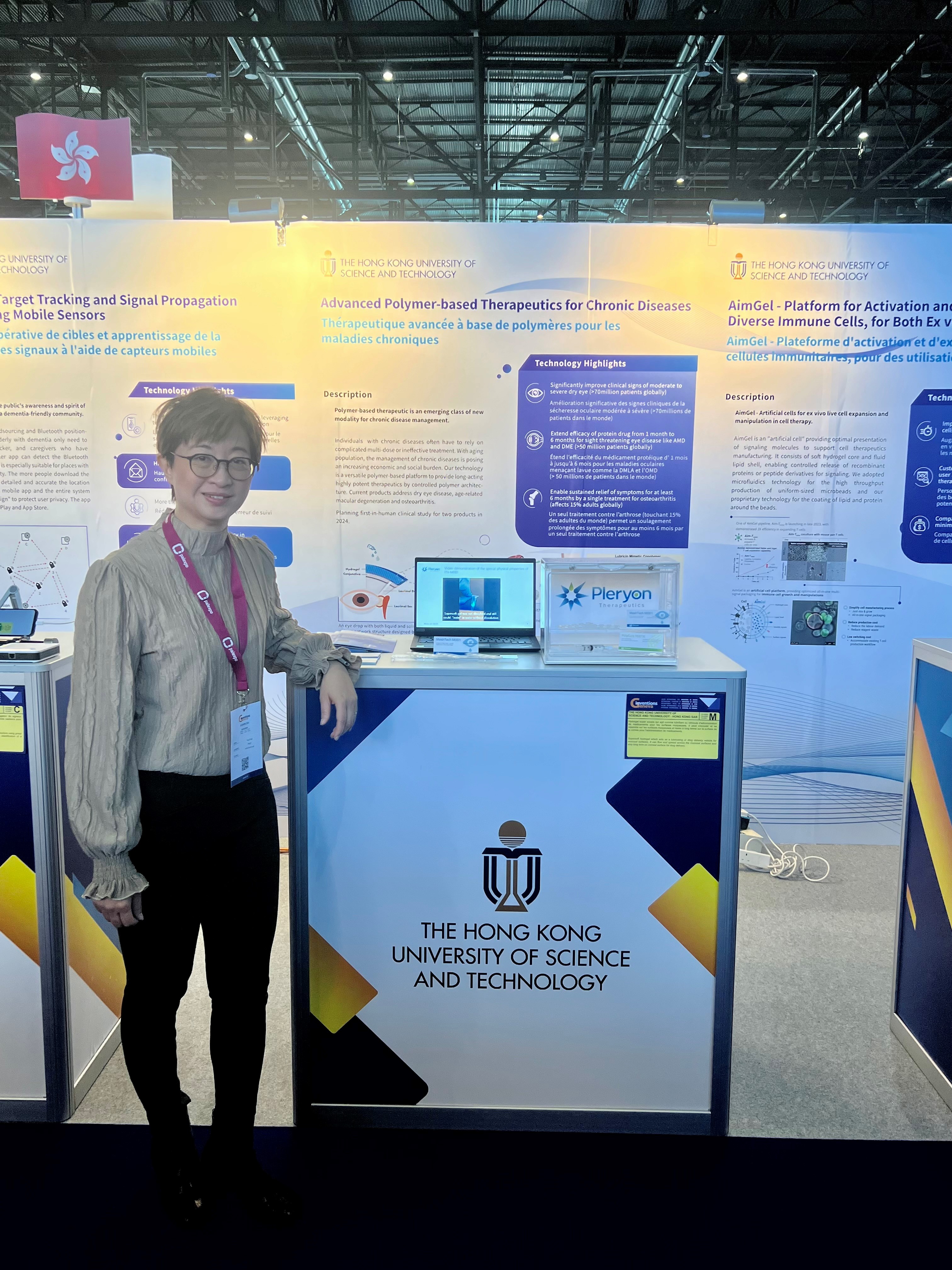 The research project led by HKUST Department of Chemical and Biological Engineering Prof. CHAU Ying on advanced polymer-based therapeutics for chronic disease wins the Gold Medal with Congratulations of the Jury.