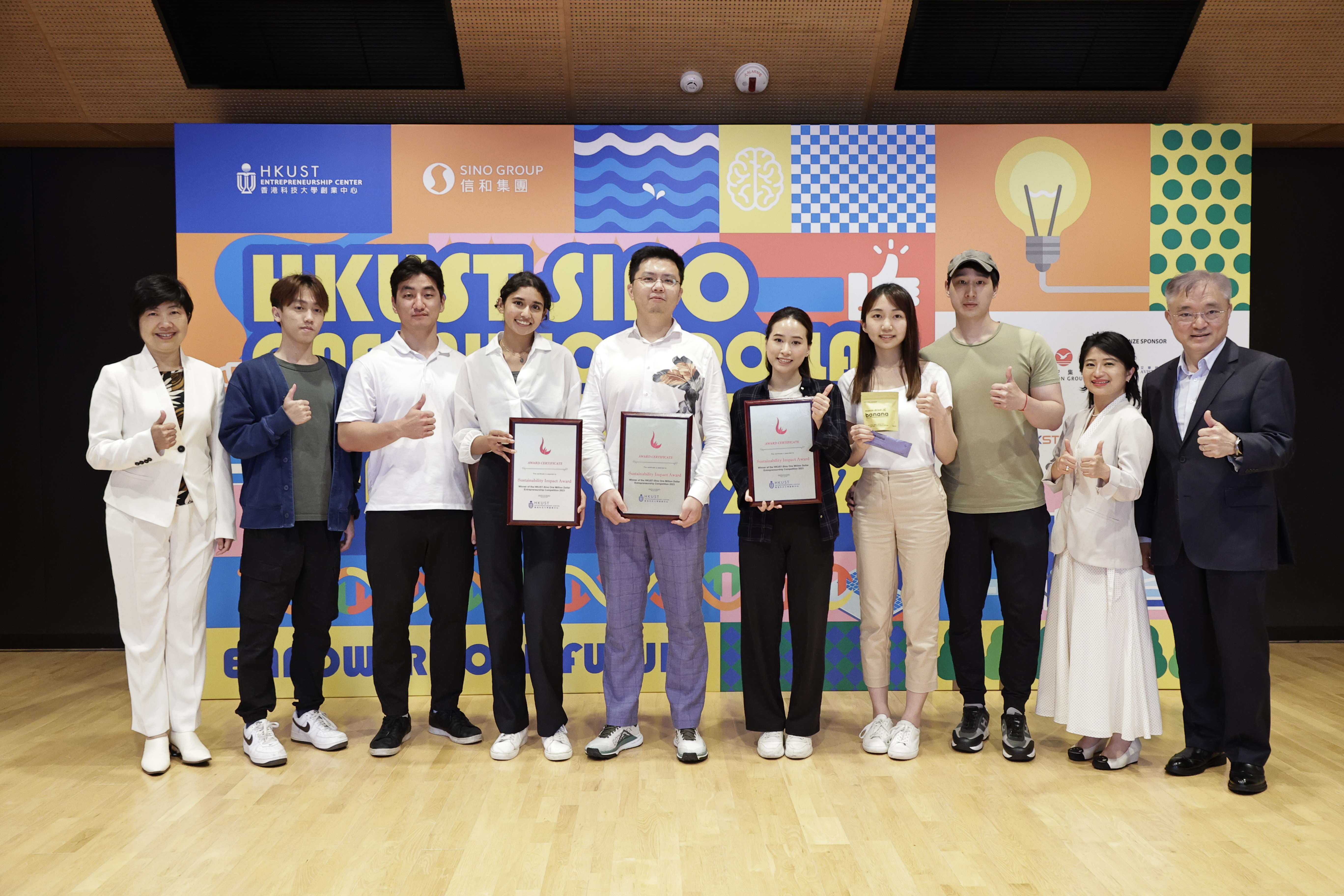 Sustainability Impact Awards