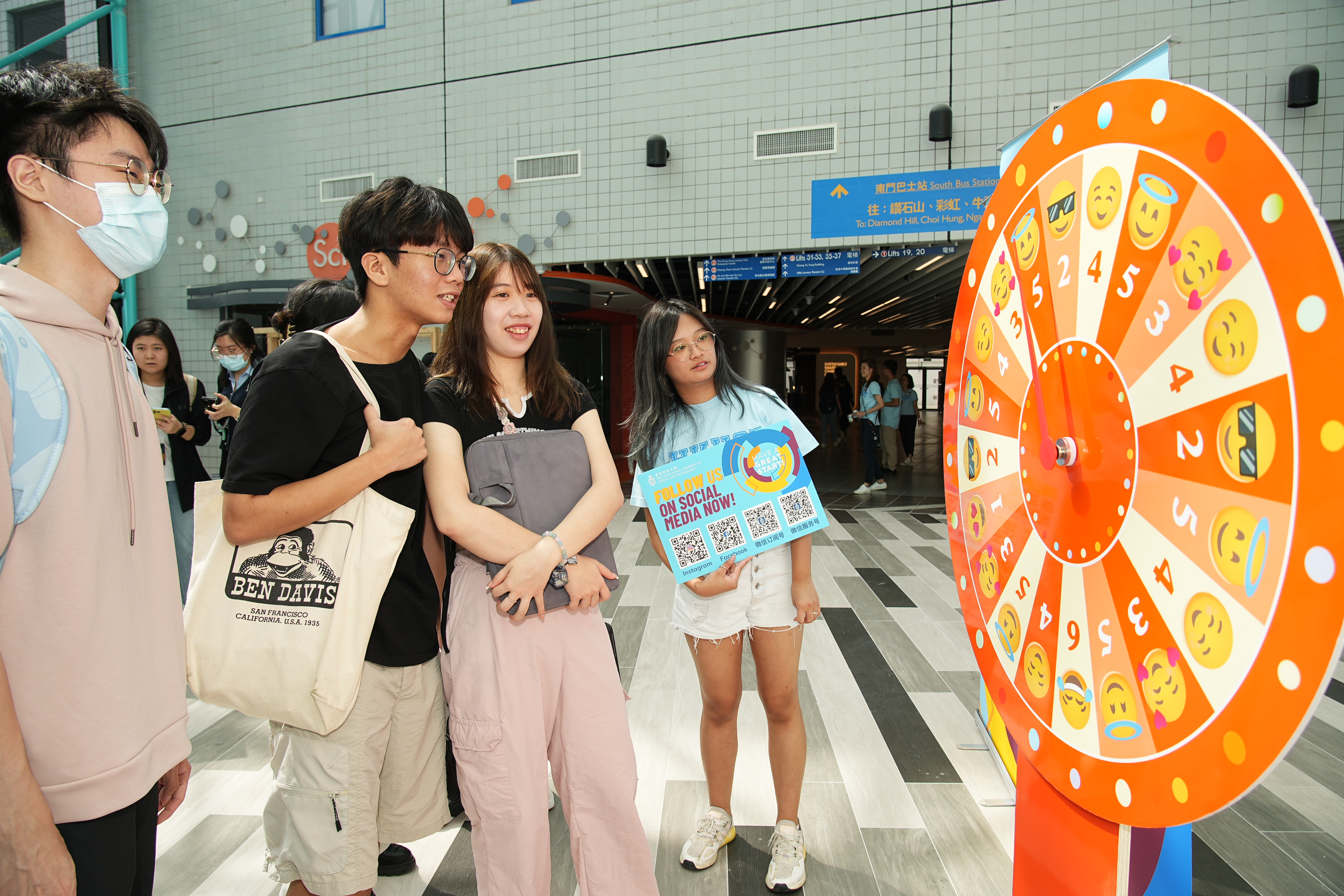 Students play game to win prize