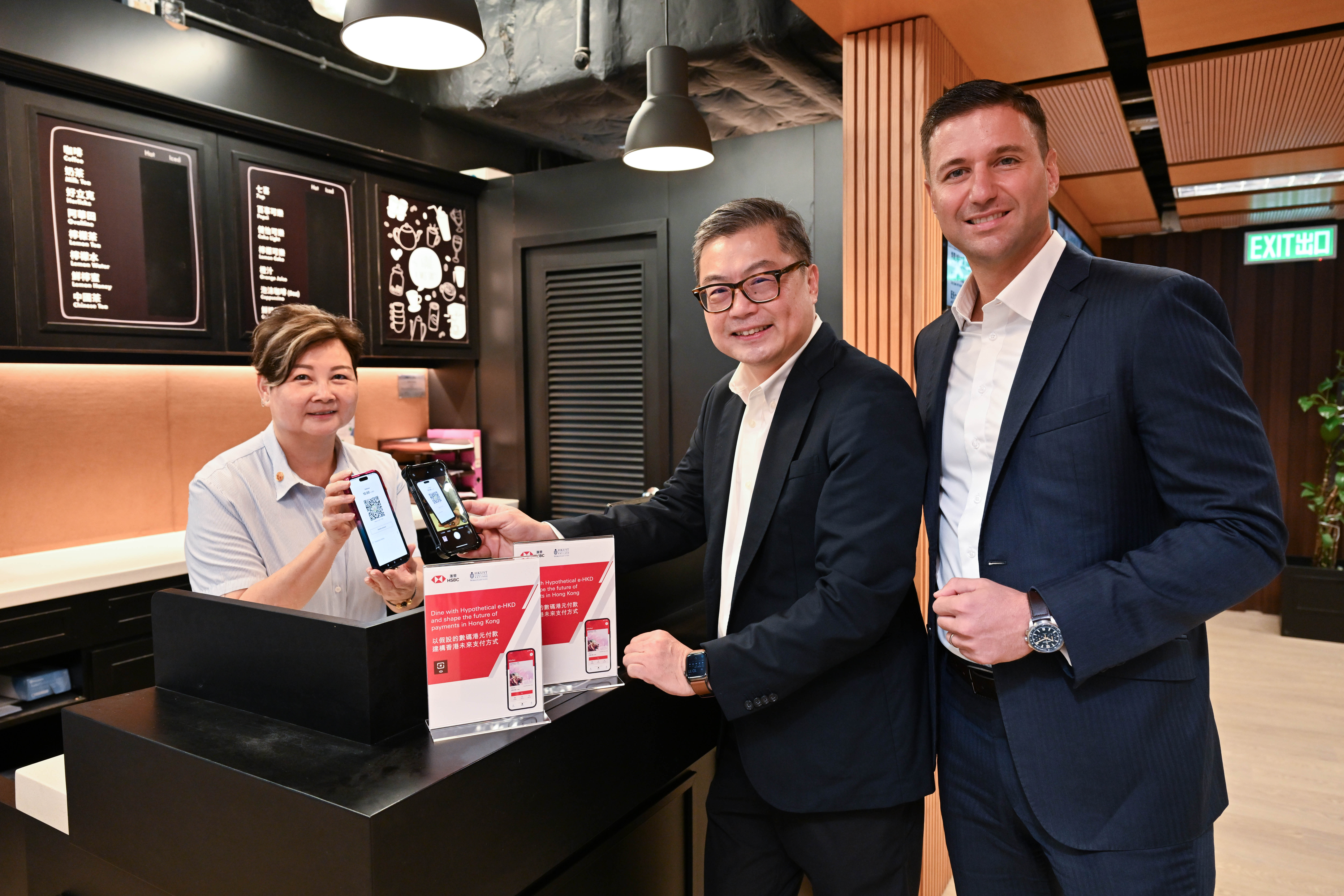 Pictured here are Prof. TAM Kar Yan, Dean of HKUST Business School (middle) and Bojan Obradović, Chief Digital Officer Hong Kong, HSBC at one of the participating canteens of Hypothetical e-HKD pilot in HKUST.
