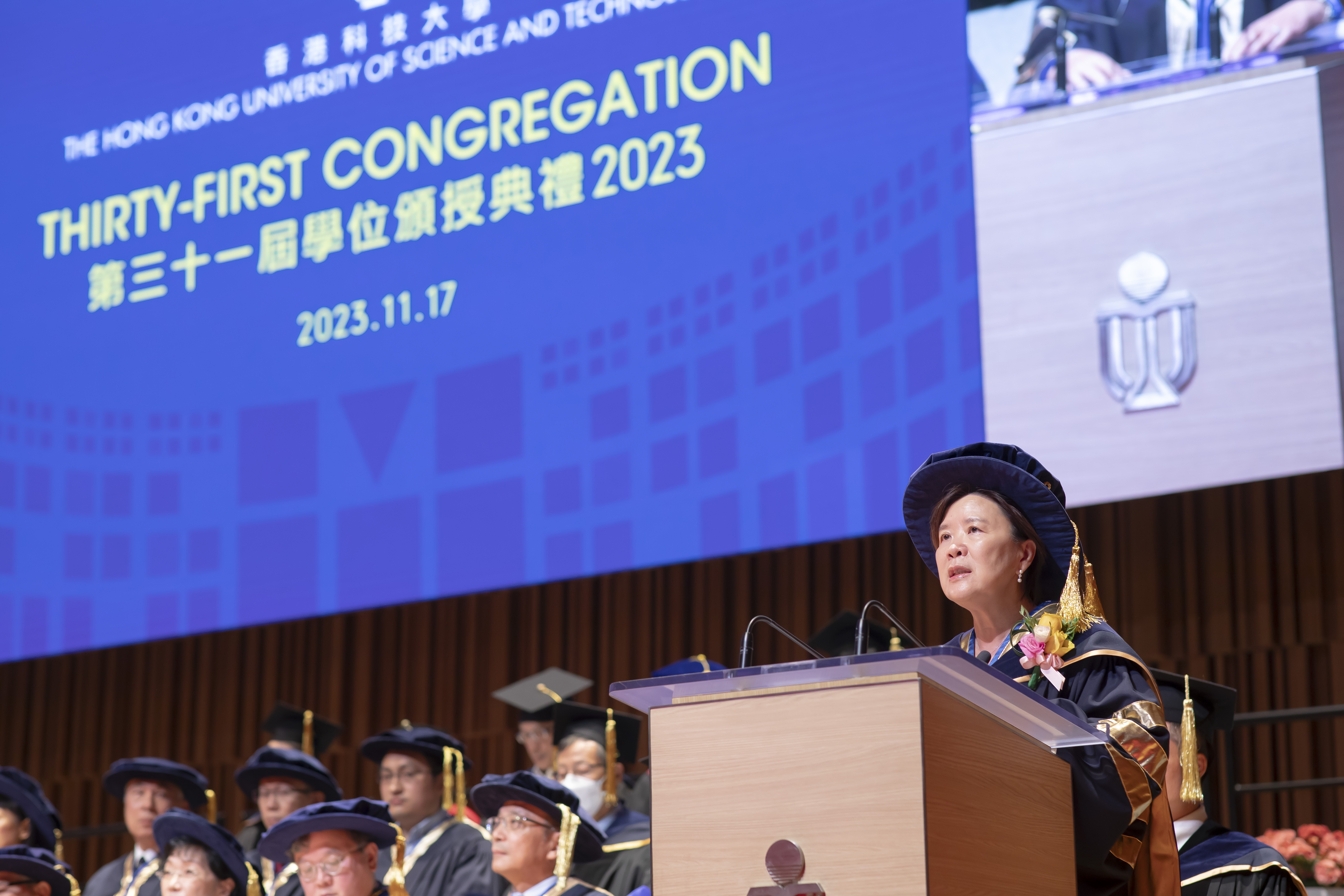 Prof. Nancy IP addresses the ceremony.