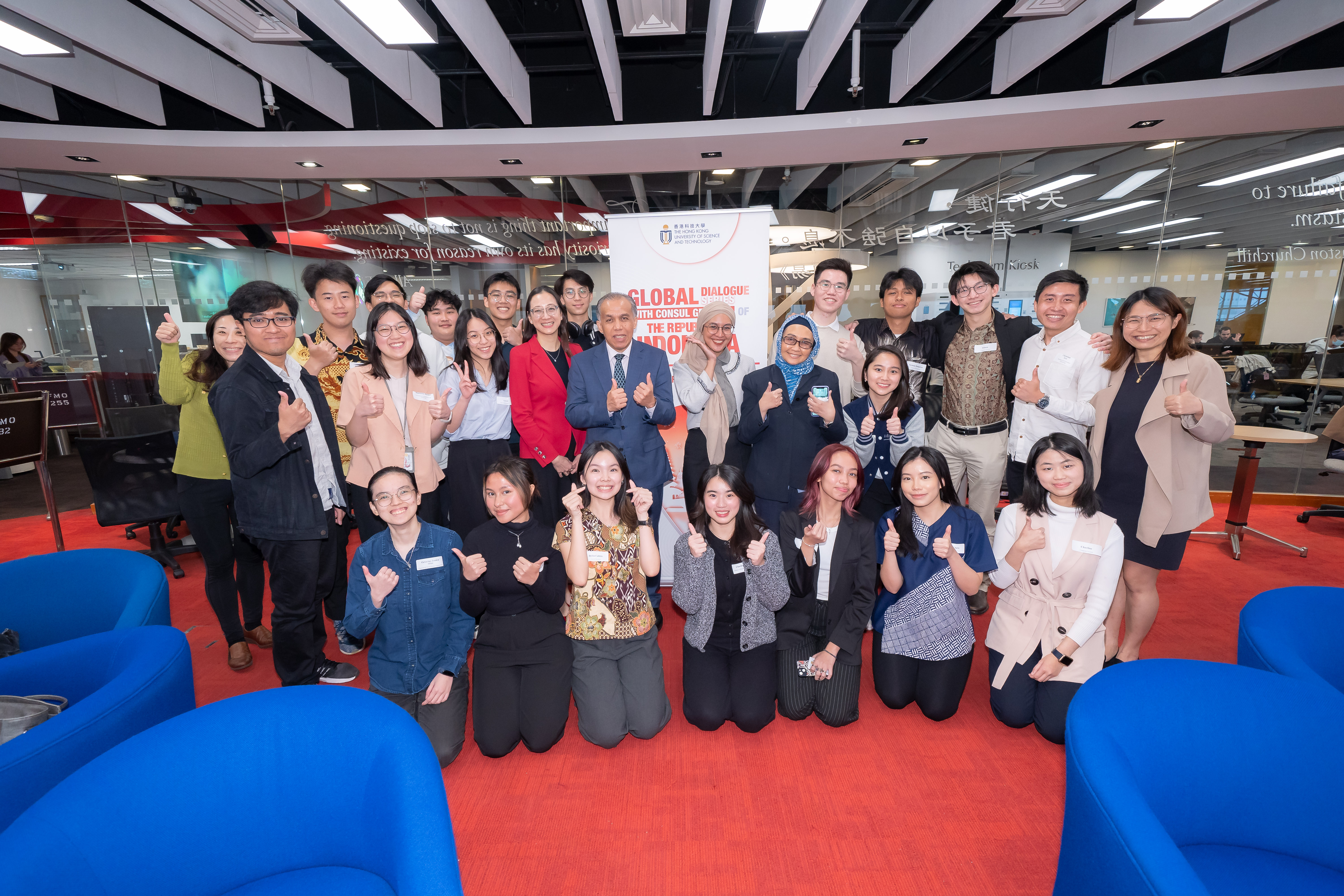 印尼駐港總領事Yul EDISON及代表團與科大師生合照。
