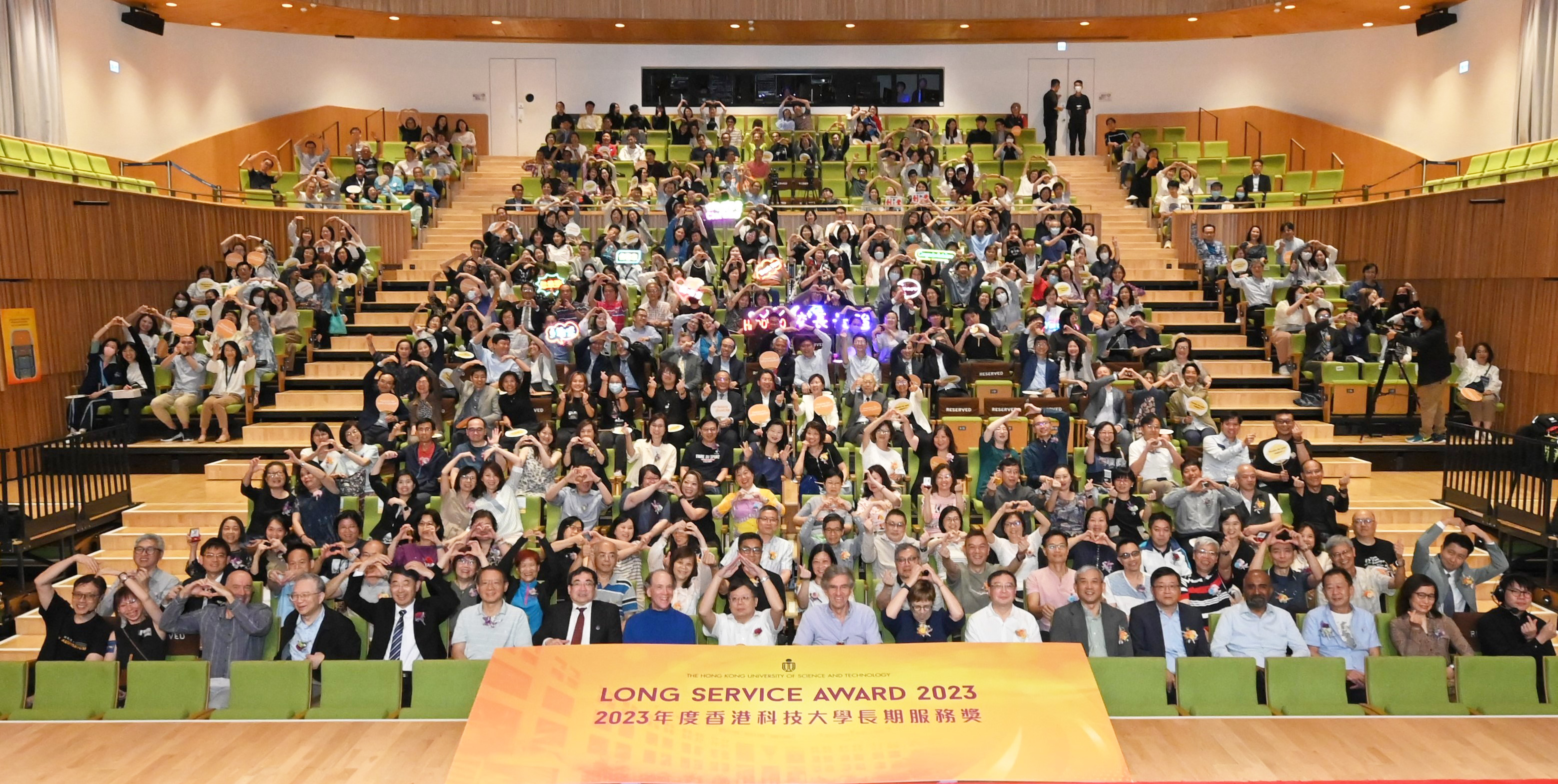 Group photo of the Long Service Award Presentation Ceremony 2023