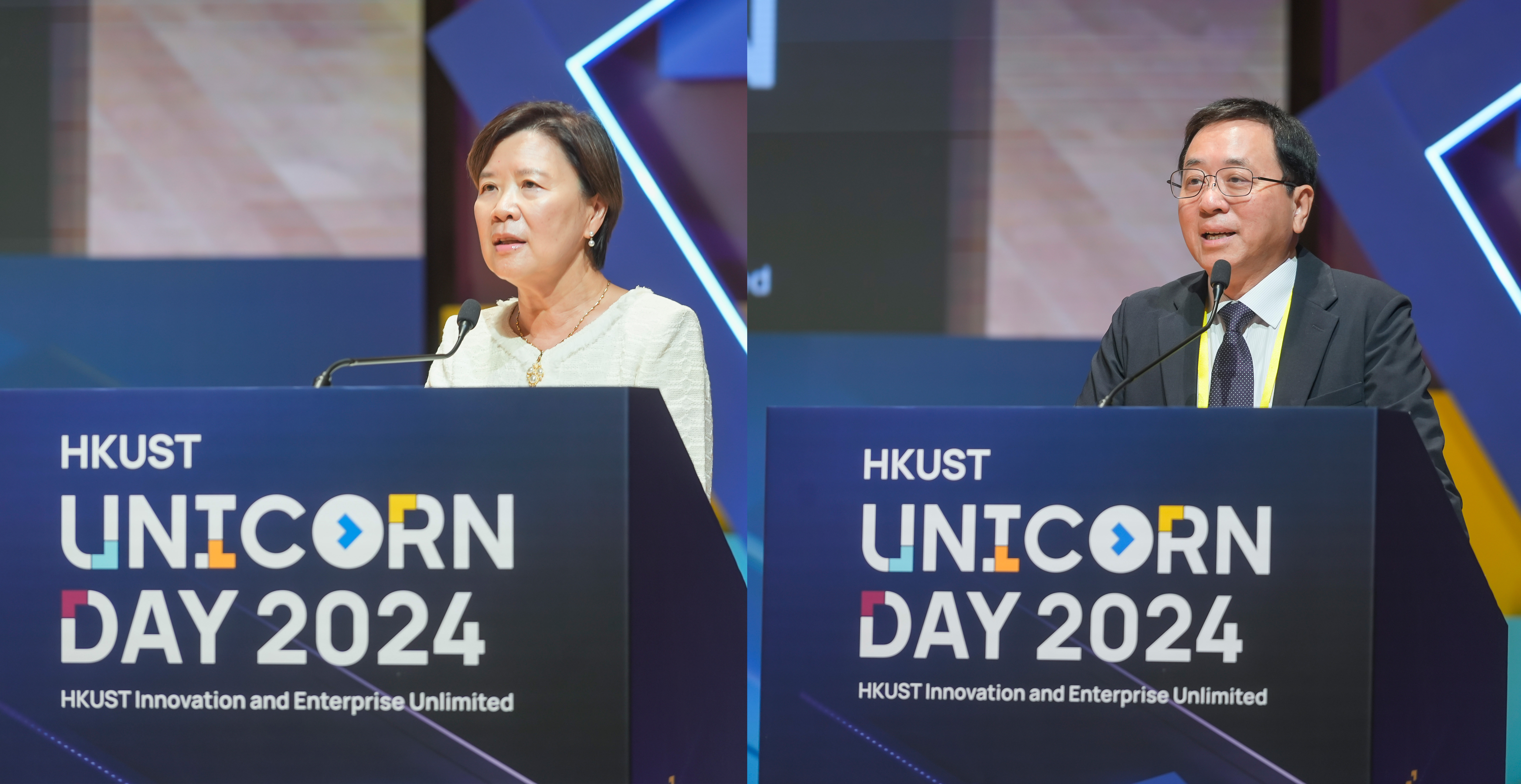 HKUST President Prof. Nancy IP (left) and HKUST(Guangzhou) President Prof. Lionel NI (right) deliver welcome speeches at the HKUST Unicorn Day. 