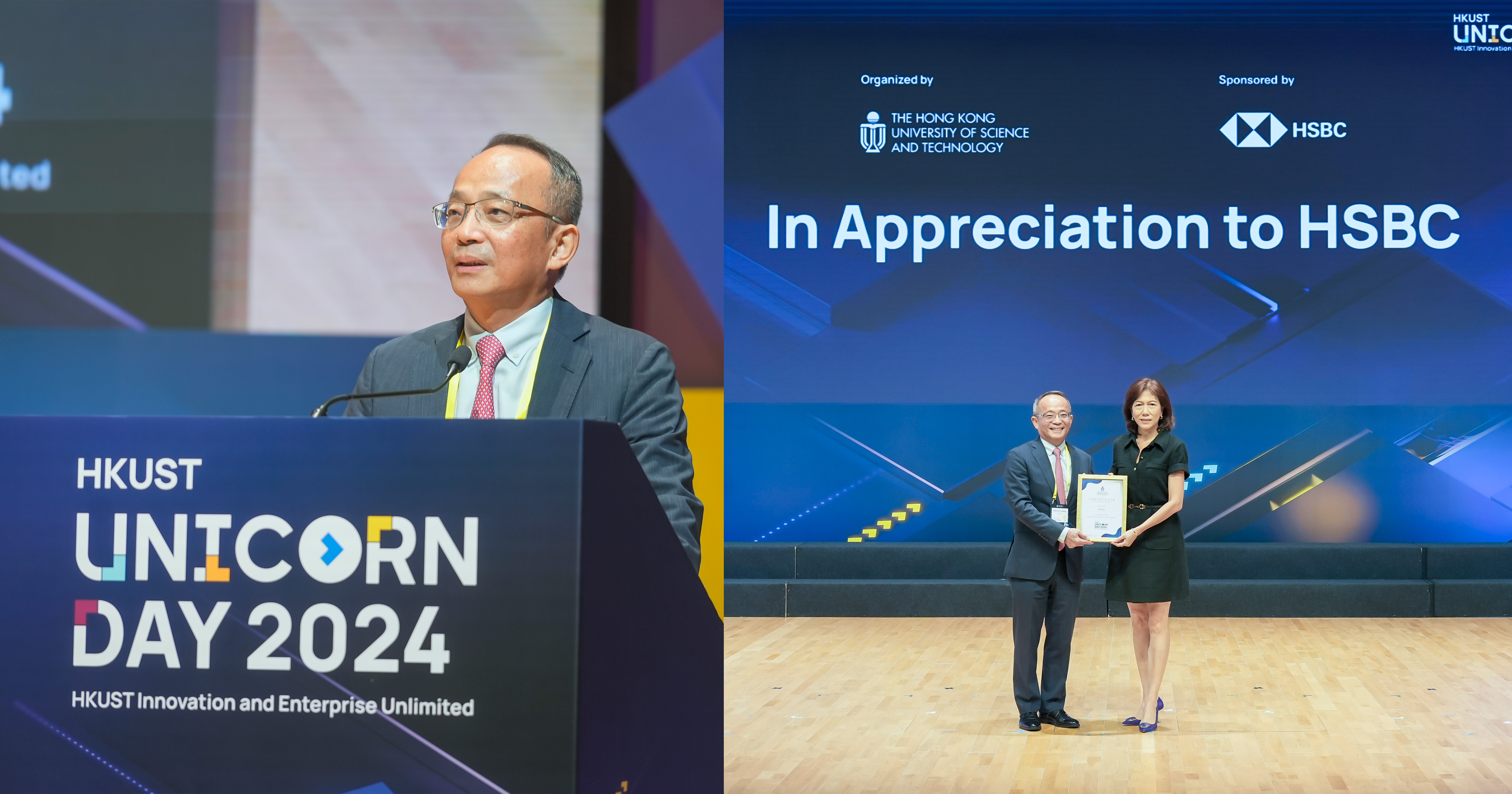HKUST Vice-President for Research & Development Prof. Tim CHENG (left) delivers opening remarks for the event and presents a certificate of appreciation to HSBC – a long term collaborator of HKUST and sponsor of the Unicorn Day. Ms. Anita Ou (right), Managing Director and Head of Enterprise Banking (Commercial Banking) receives the gift on behalf of HSBC. 