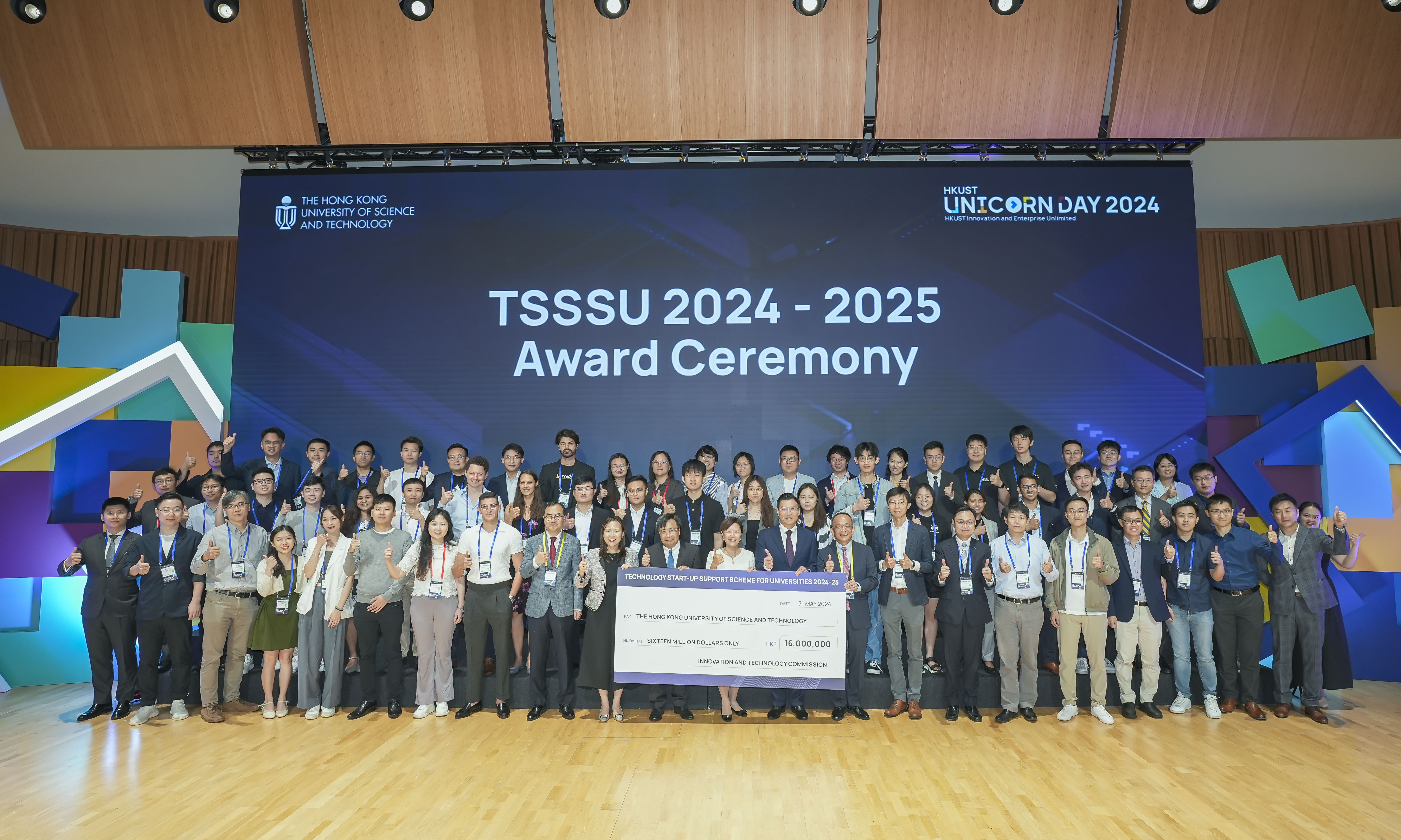 34 HKUST projects funded in the latest round of Technology Start-up Support Scheme for Universities (TSSSU) are also recognized on the event. 