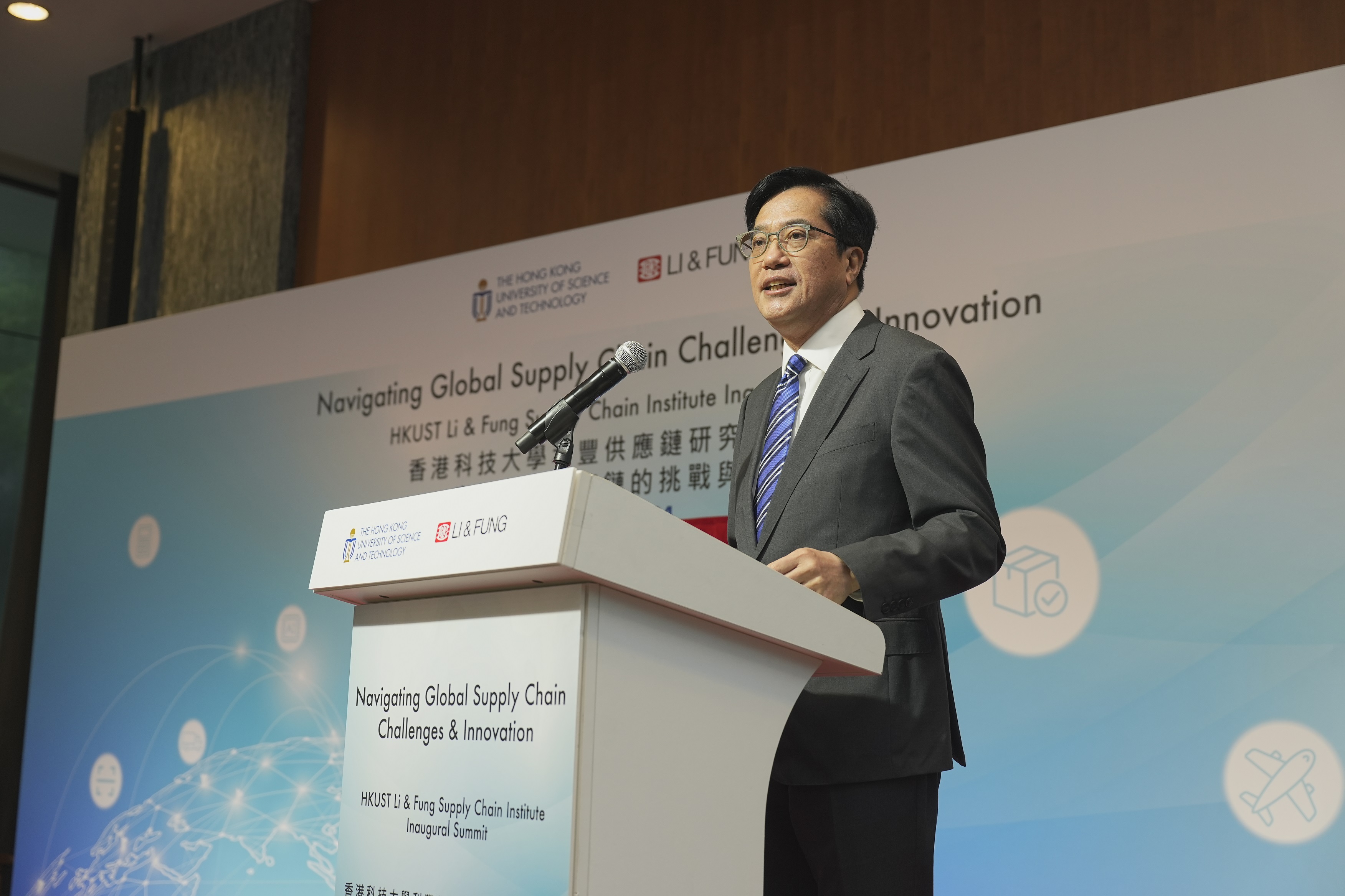 Mr. Michael WONG Wai-lun, Acting Financial Secretary of the Government of the Hong Kong Special Administrative Region, speaks in the ceremony.