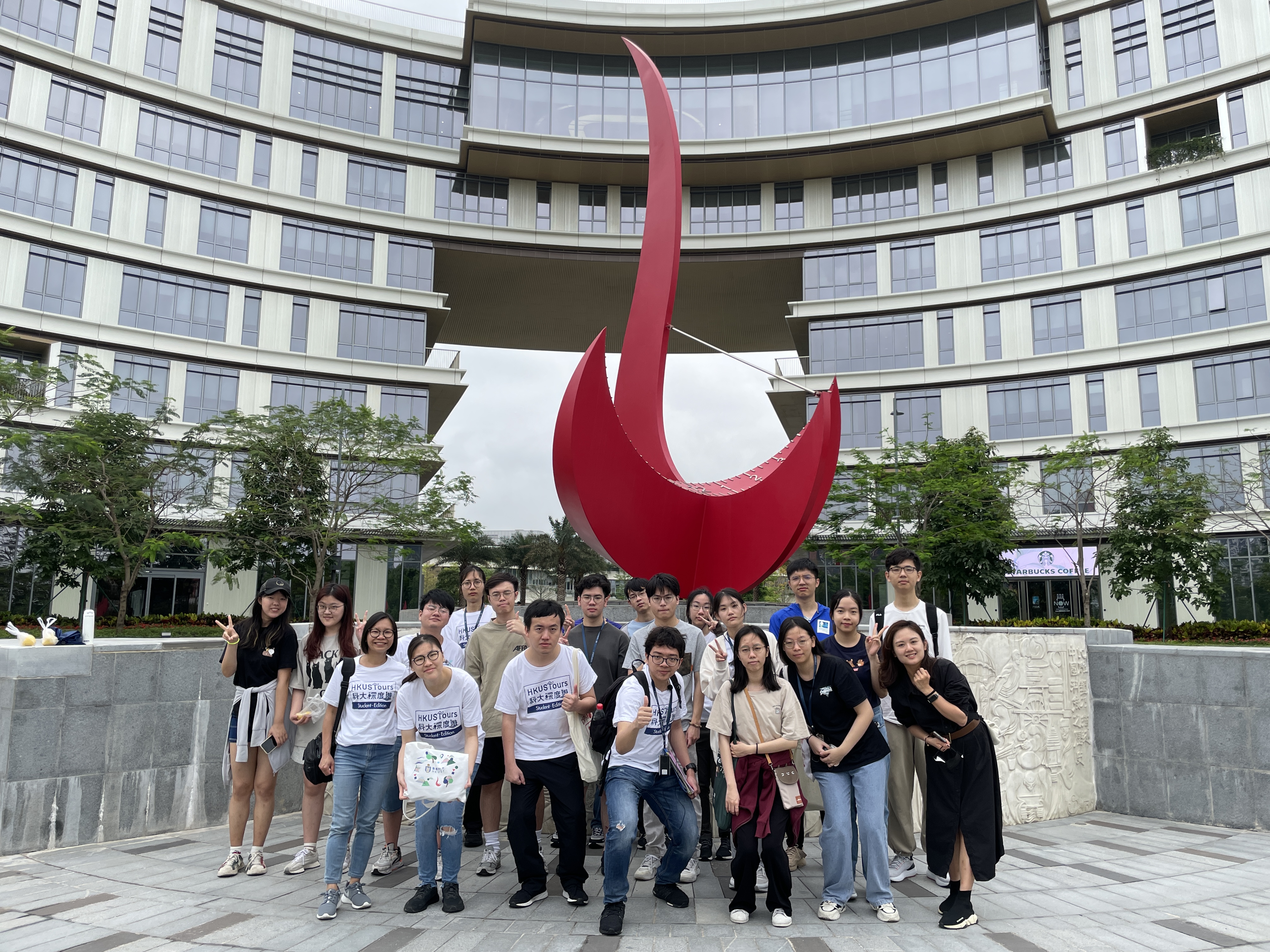 HKUST students from Clear Water Bay campus experience the daily life and culture of their counterparts on the Guangzhou campus through the HKUSTours (Student-Edition). 
