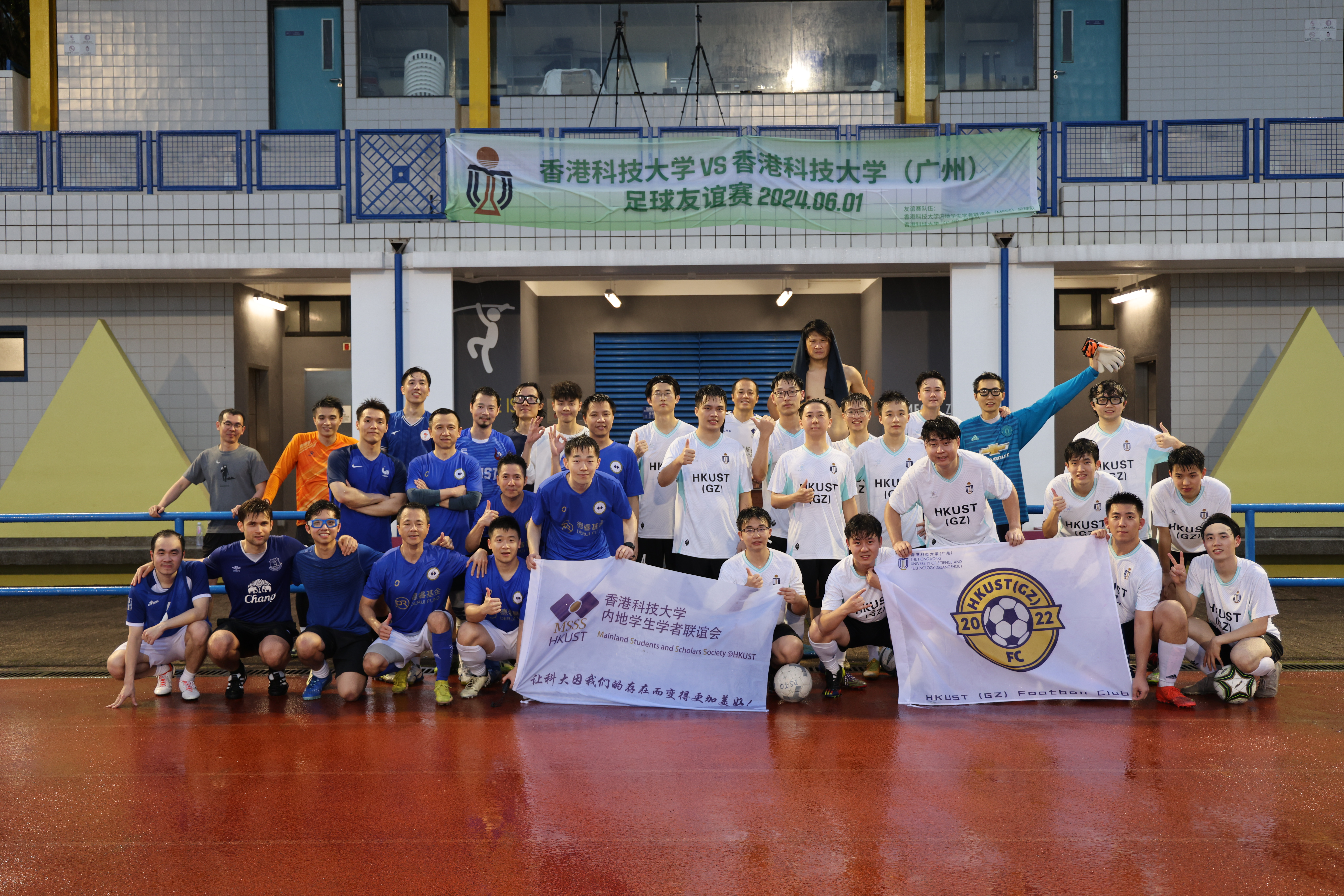 Students from the two campuses frequently engage in cross-campus learning, exchanges and social activities. The photo features a cross-campus soccer match held earlier this month.