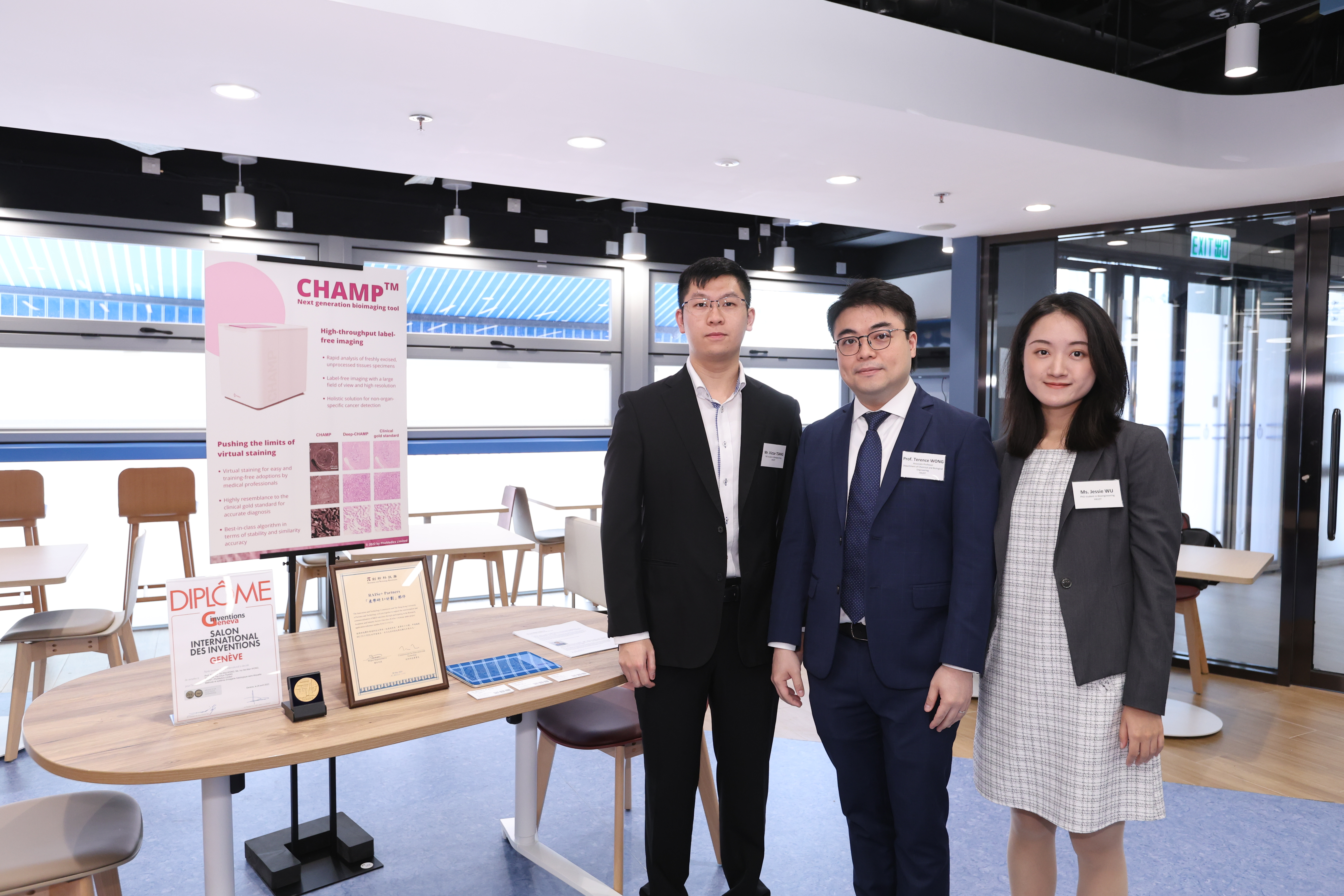 Prof. Terence Wong (middle) and some of his research team members.