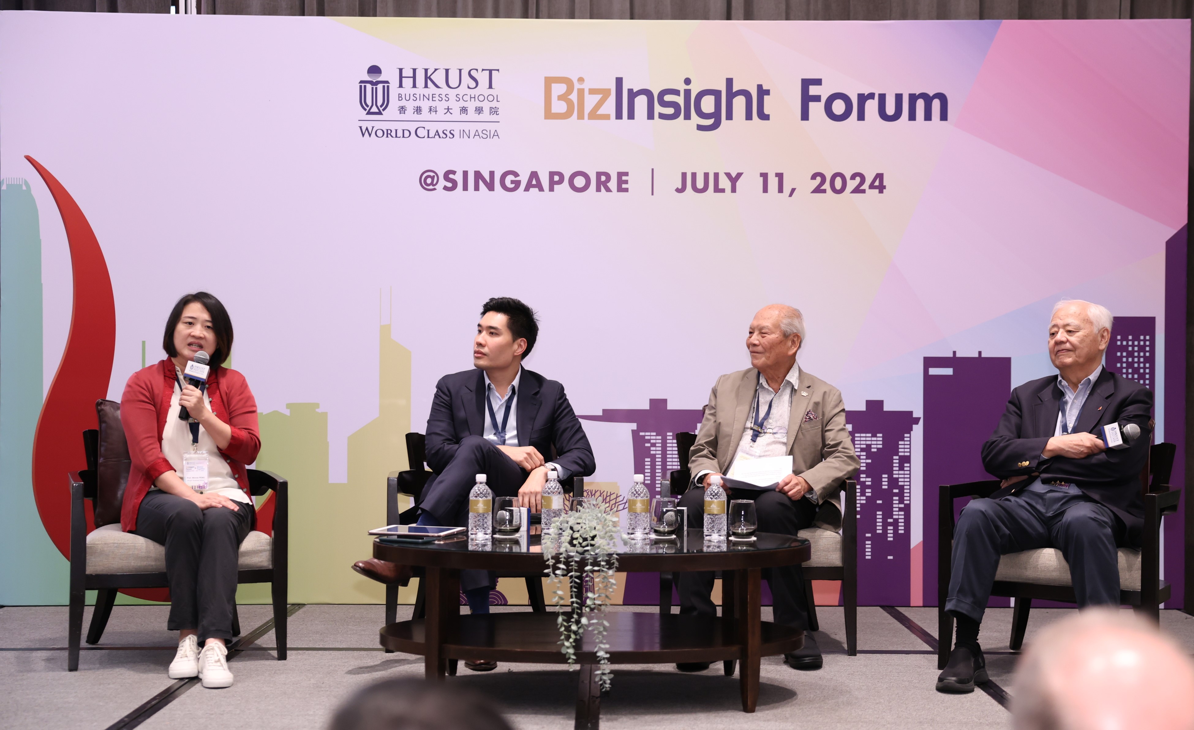 panel discussion on the developments in the family business and family office sector