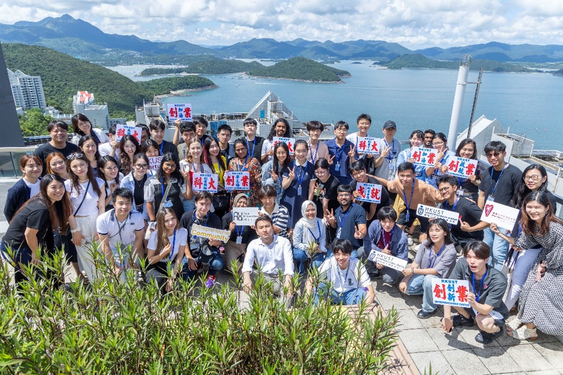 HKUST hosts the 2024 AUA-HKUST Overseas Study Program Entrepreneurship Bootcamp.