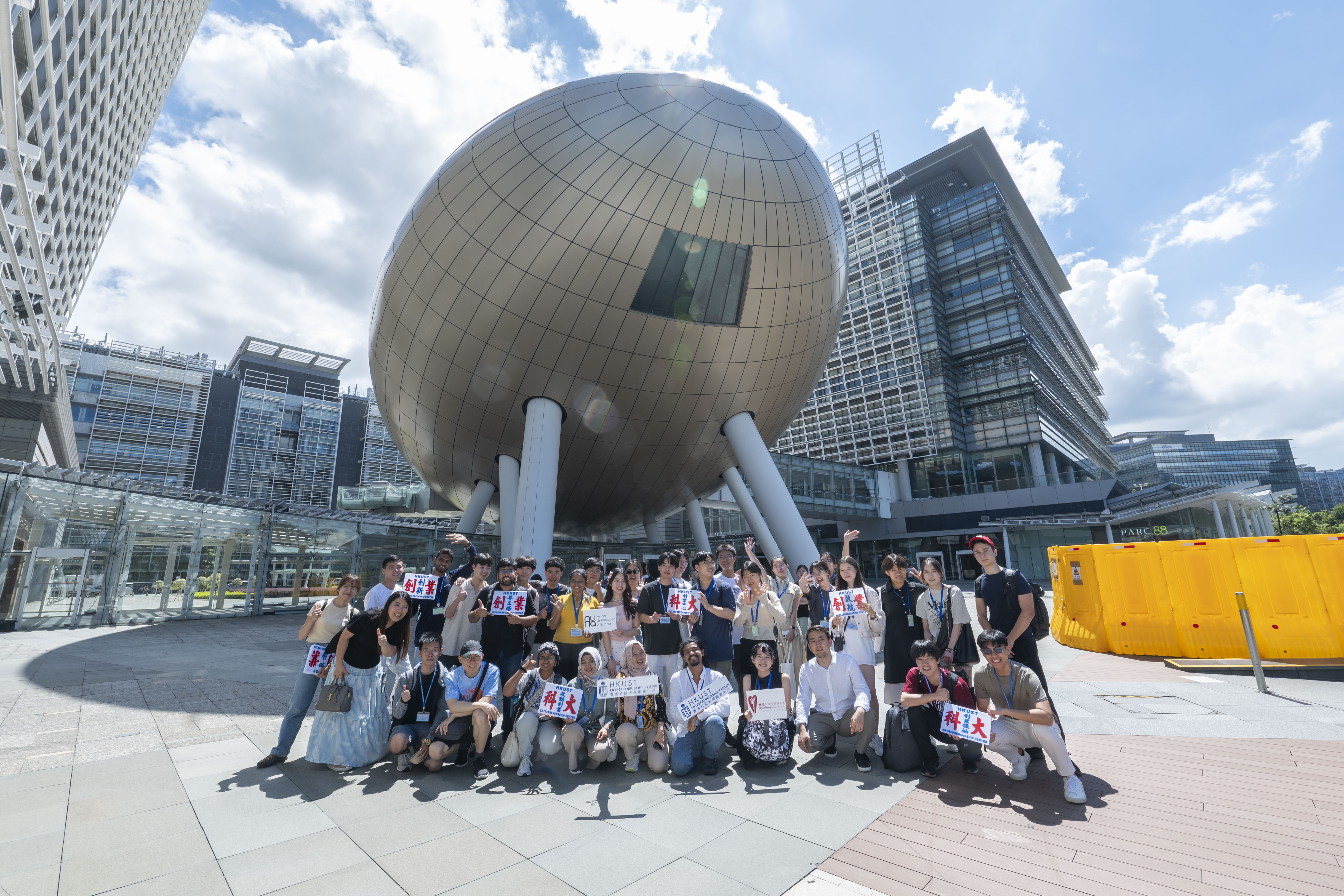 Participants visit the Hong Kong Science and Technology Parks (HKSTP) and interact with pioneering startups at the park.