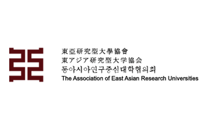 The Association of East Asian Research Universities (AEARU)