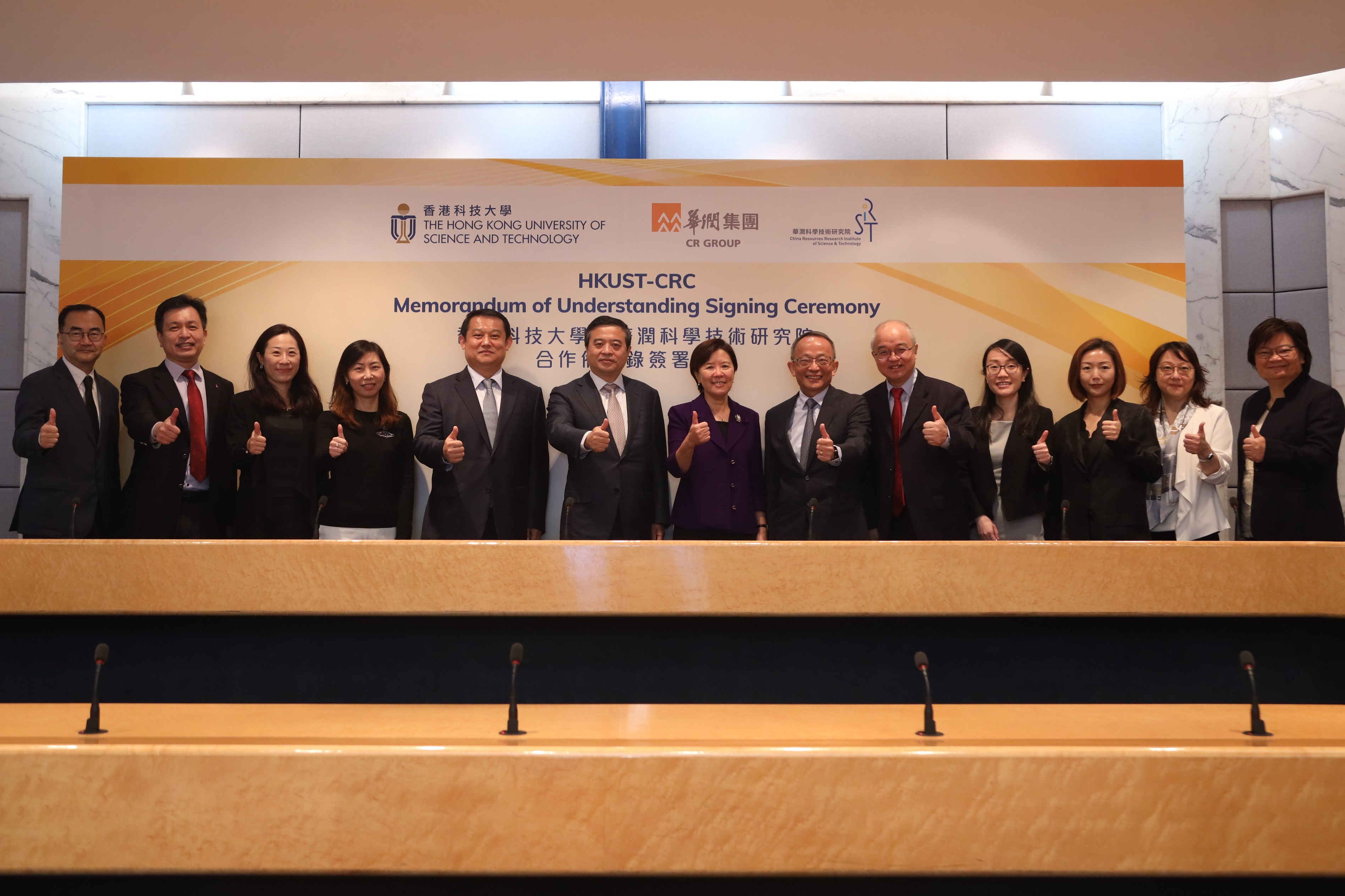 Establishing Fresh Partnerships