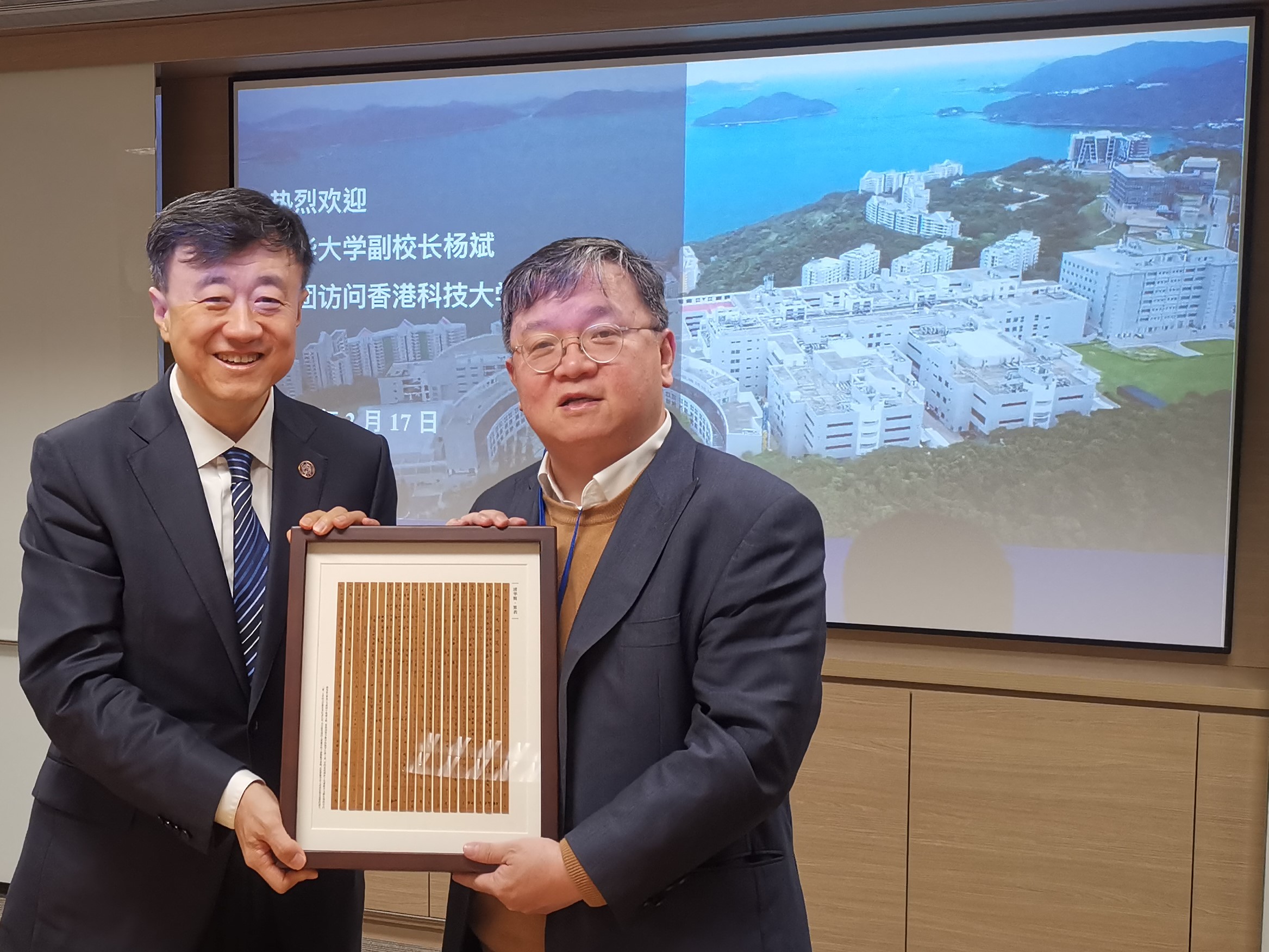 Mainland China Connections