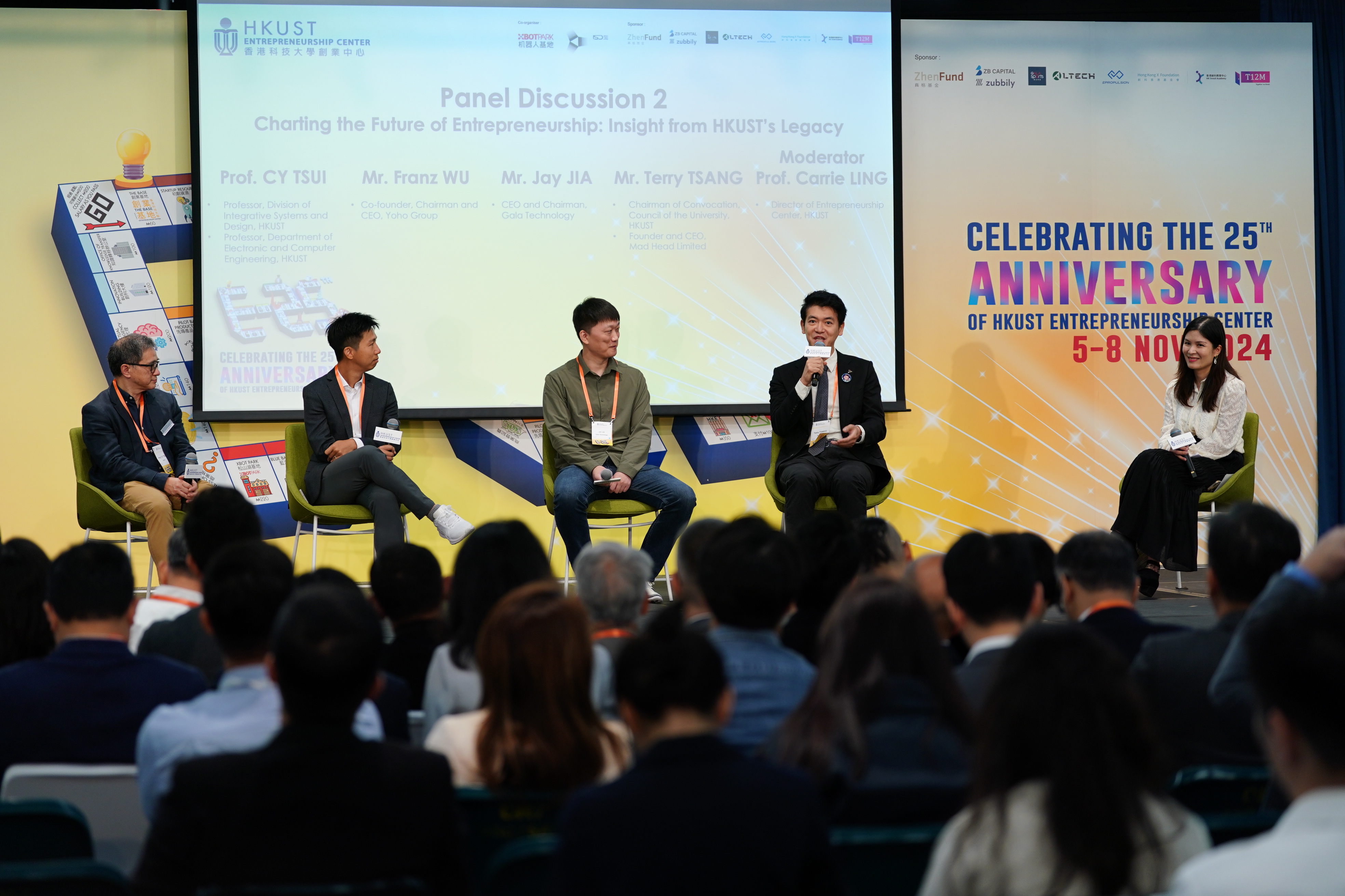 The second panel, titled “Charting the Future of Entrepreneurship: Insights from HKUST’s Legacy,” features HKUST alumni and professors sharing their successful journeys from academia to business. Speakers include Prof. CY Tsui, Founder of Perception Digital and Professor of Division of Integrative Systems Design at HKUST (First from the left), as well as alumni Mr. Franz Wu, Founder of Yoho Group (Second from the left), Mr. Jay Jia, Founder of Gala Technology (Middle), and Mr. Terry Tsang, Founder of Madhea