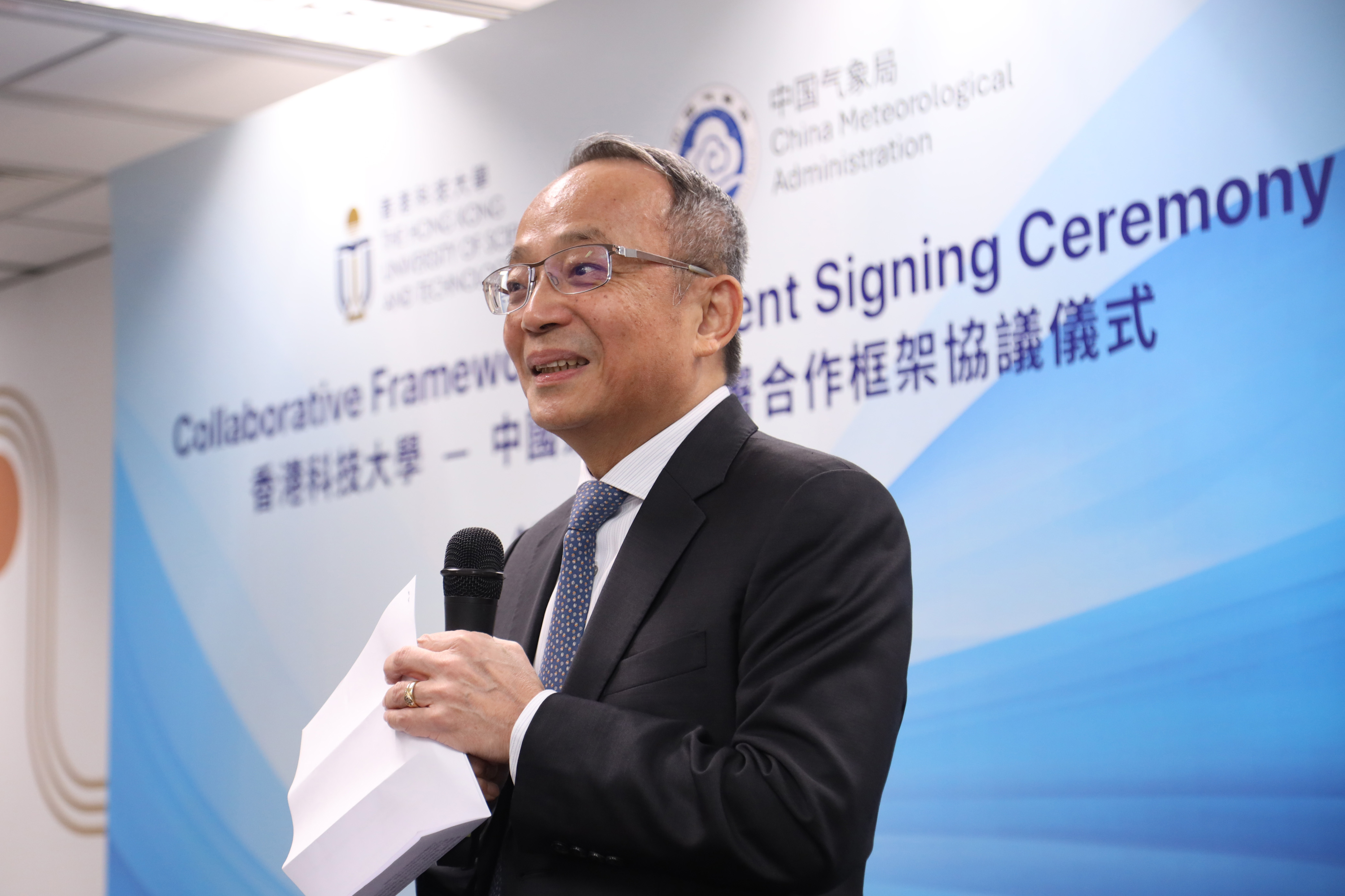 Prof. Tim Cheng says this collaboration underscores the critical role of research applications and talent development in addressing global climate challenges. 