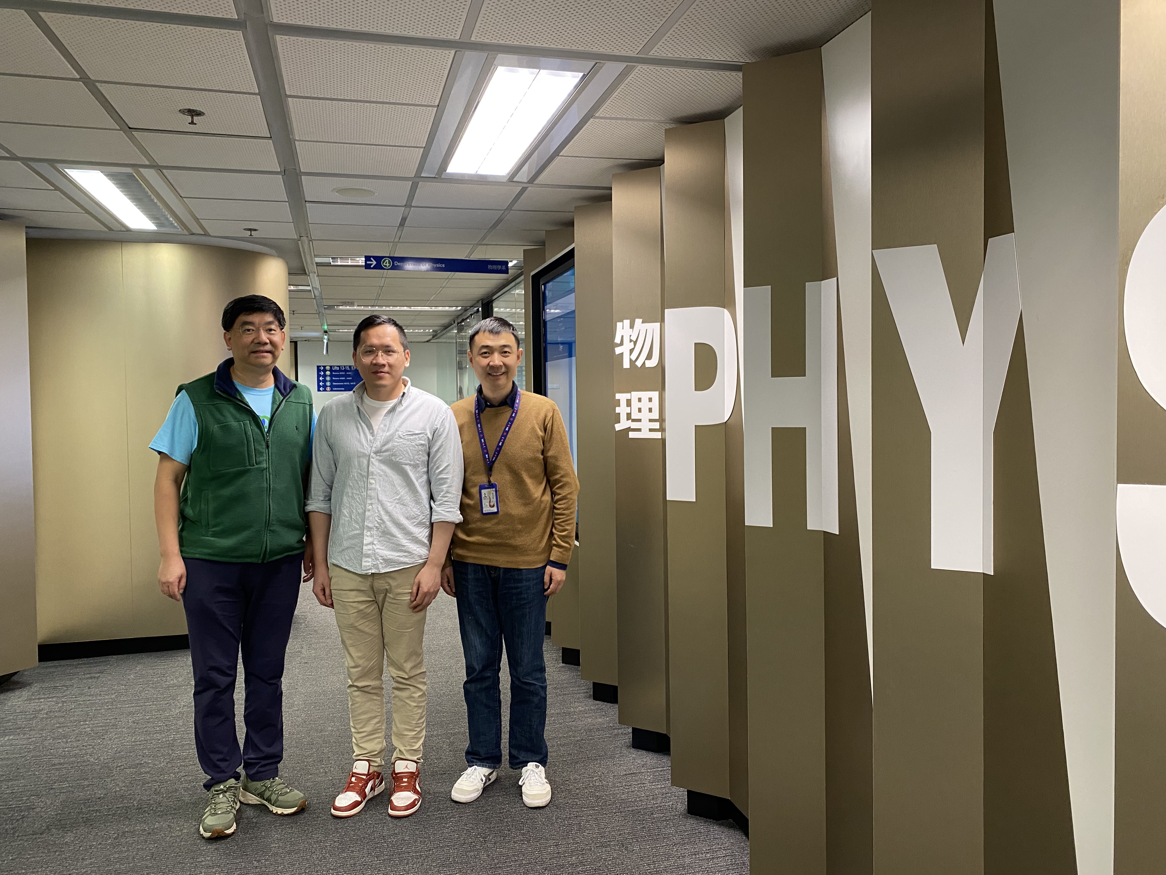 Authors of the paper (from left to right): Prof. Yuan Yao, Professor from the Department of Mathematics, Prof. Chu Li, Research Assistant Professor from the Department of Physics, and Prof. Ding Pan, Associate Professor from the Department of Physics.  