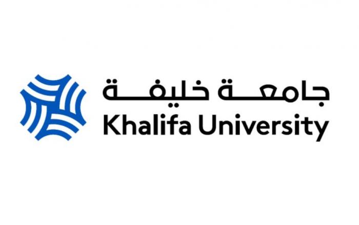 Khalifa University of Science and Technology logo