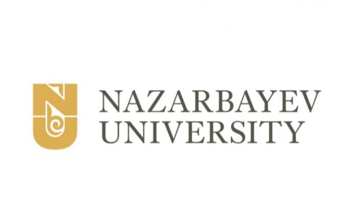 Nazarbayev University logo