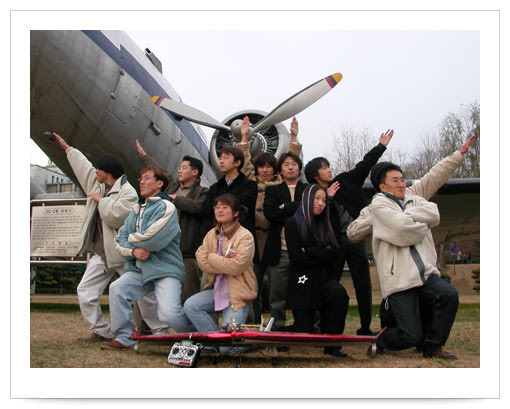 Dajung KIM (girl in beige jacket in the front row) was studying Aerospace Engineering for her UG in 2004.