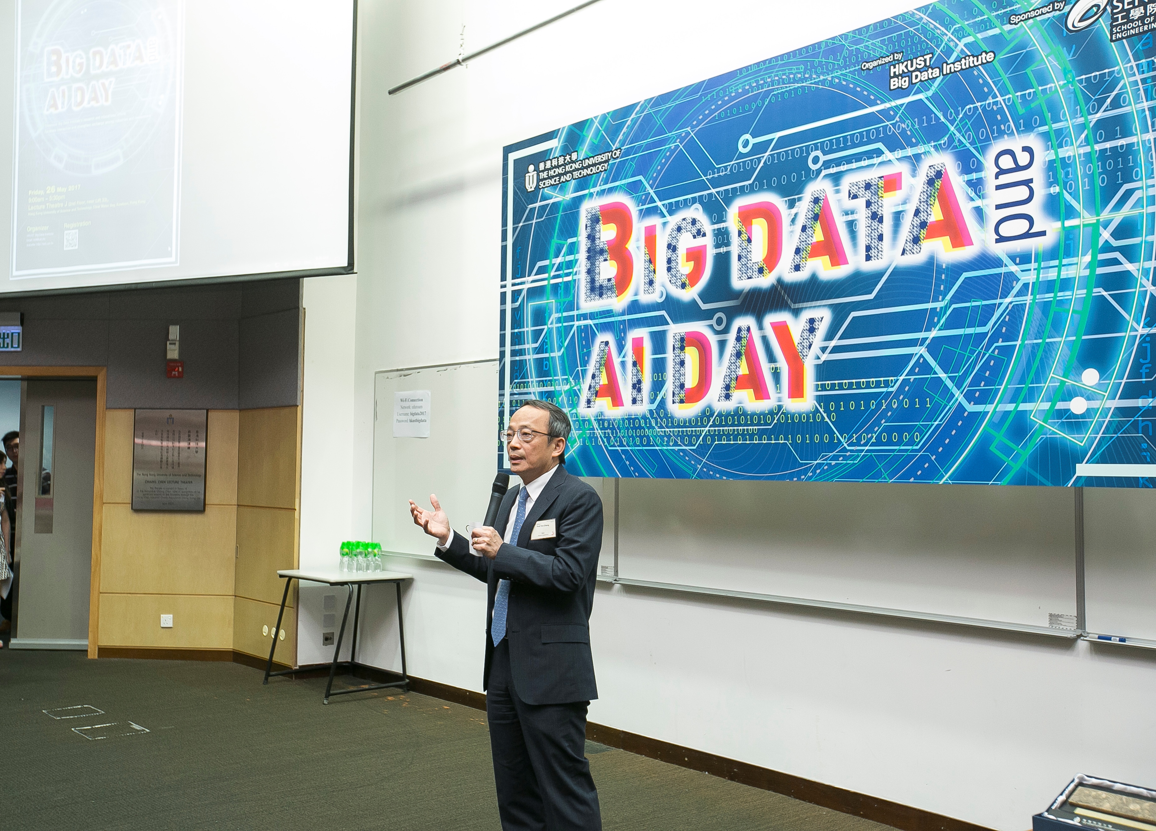 Prof. Tim Cheng gave opening remarks