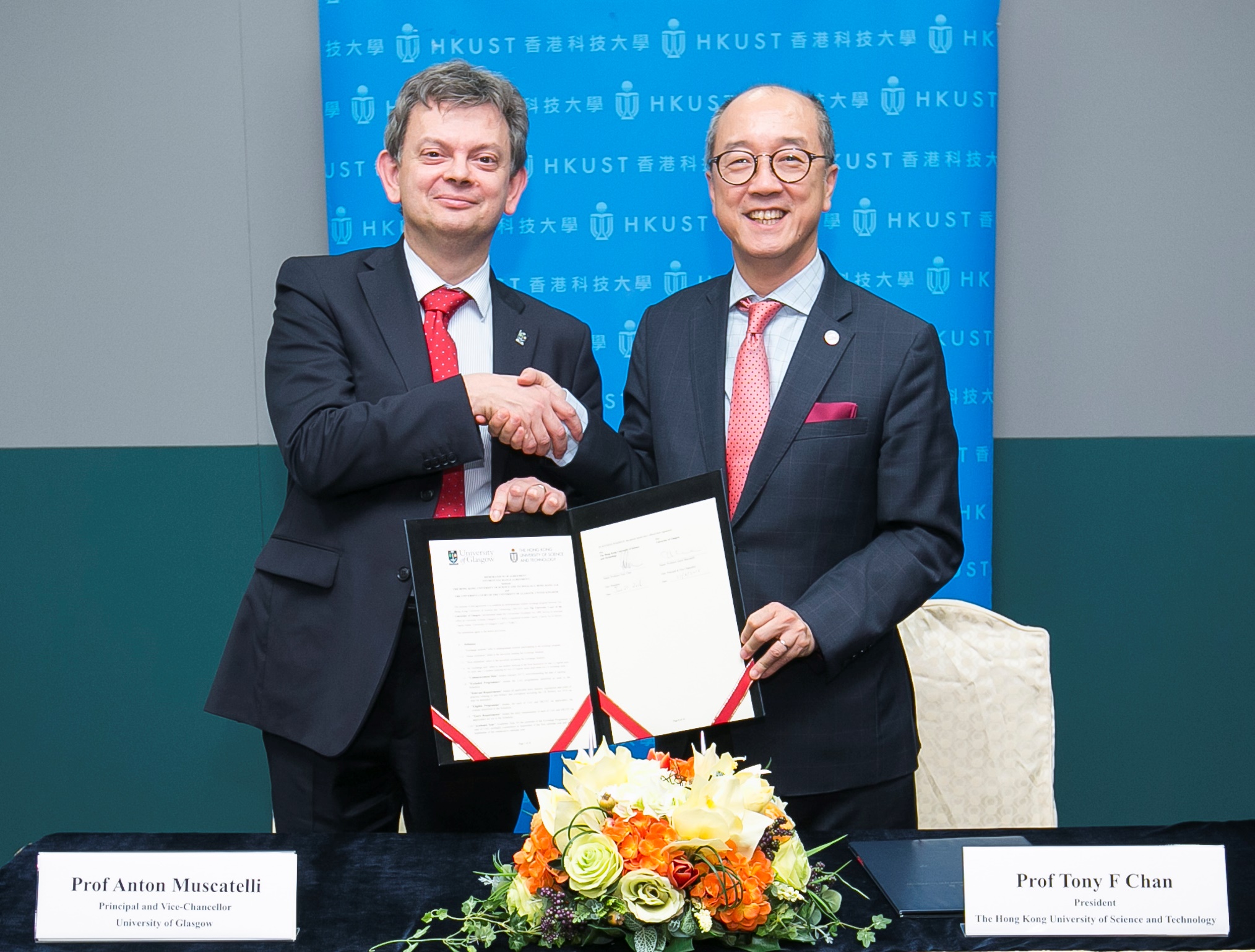  格拉斯哥大学校长Anton Muscatelli教授(左)及香港科技大学校长陈繁昌教授。