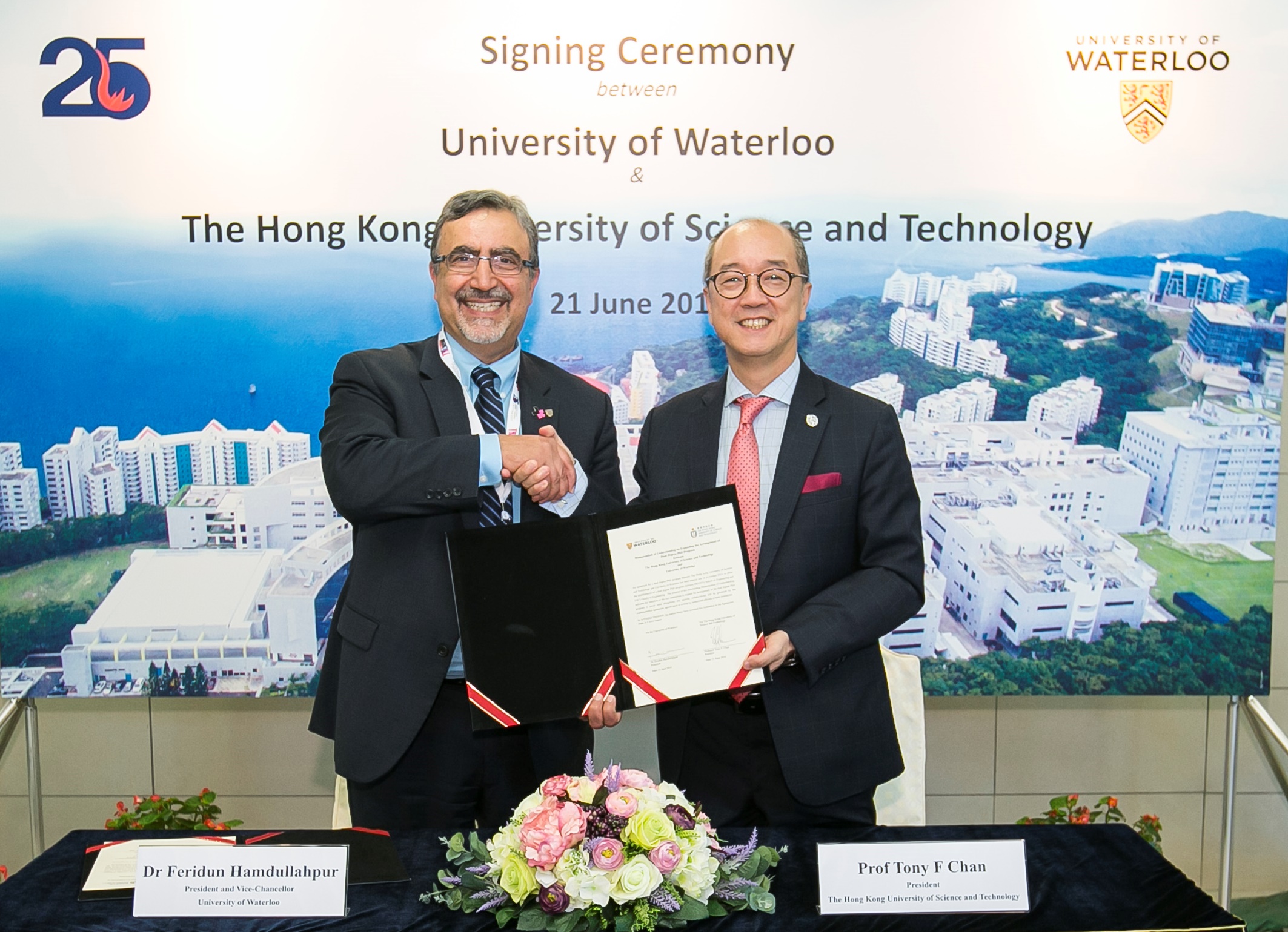  滑铁卢大学校长Feridun Hamdullahpur博士(左)及香港科技大学校长陈繁昌教授。
