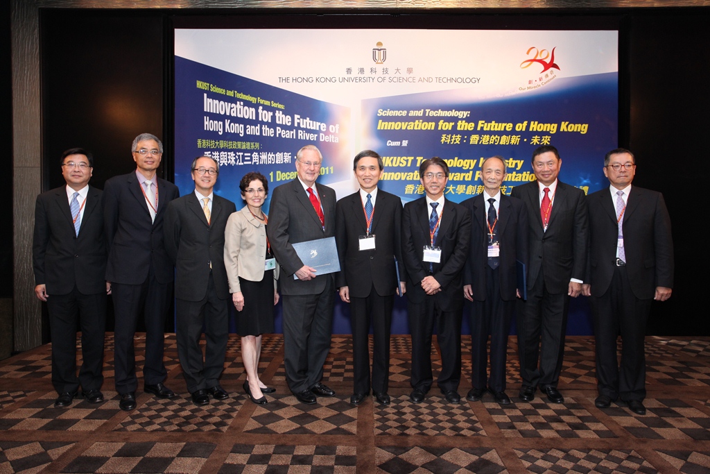  Distinguished speakers at the HKUST Science and Technology Forum.