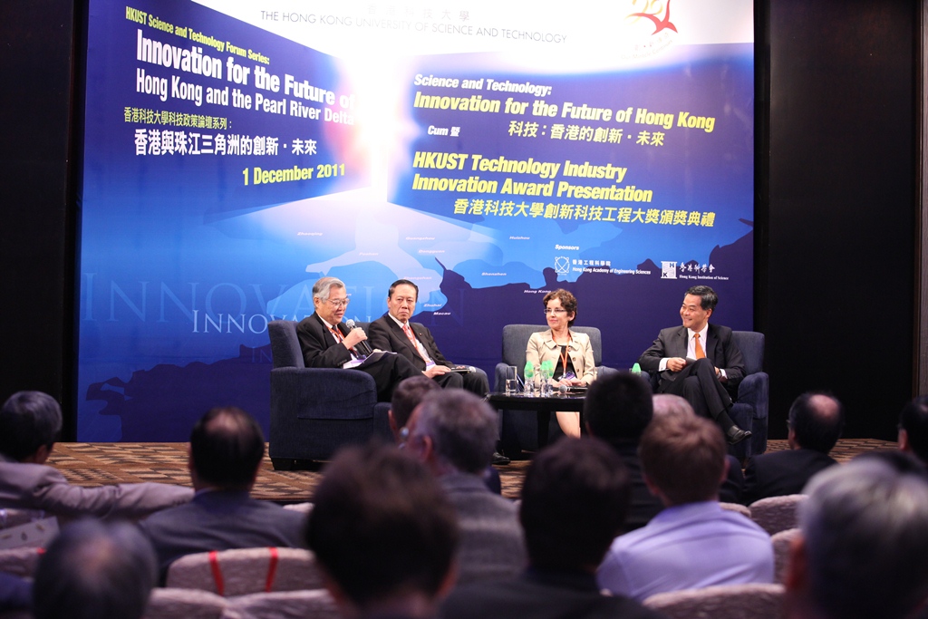  Dialogue with Science and Technology Leaders: (from the left) Prof Chia-wei Woo, Ir Dr the Hon Raymond Chung-tai Ho, Prof France A Córdova and Mr Chun-ying Leung.