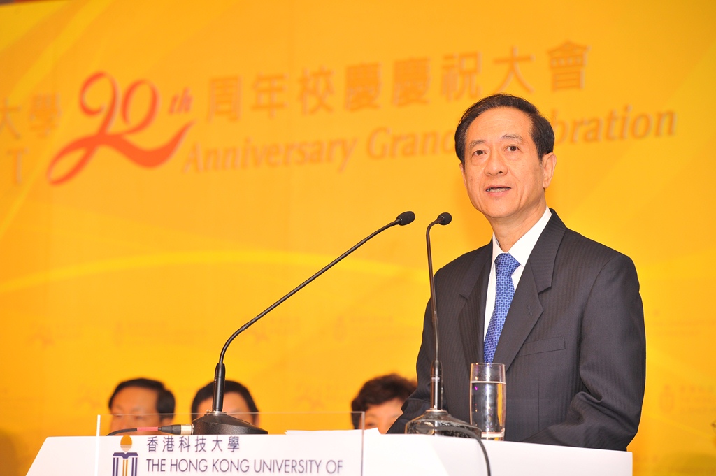  Prof Han Qide expresses his best wishes to the University