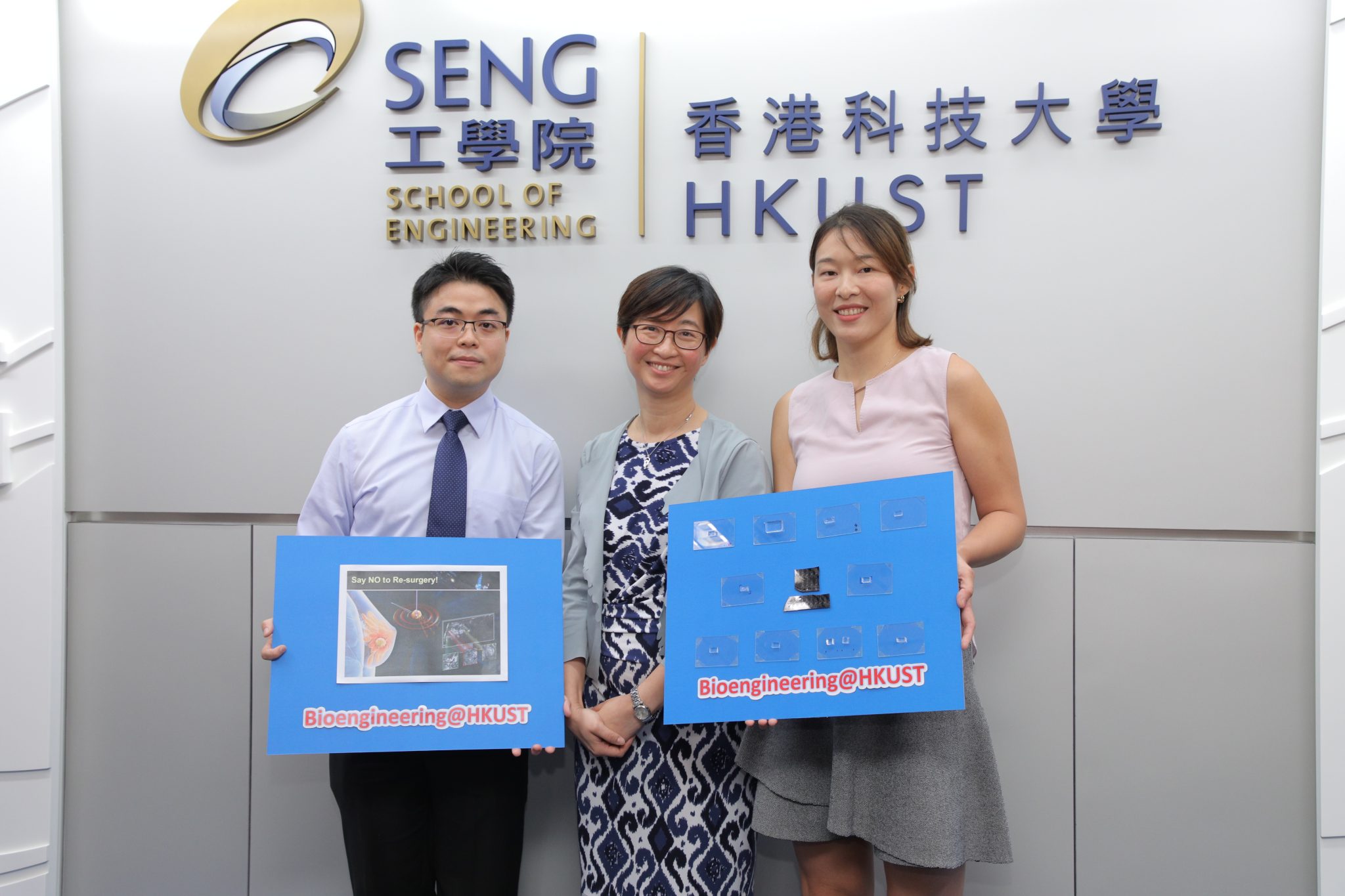  Prof Ying Chau (middle), introduces the School of Engineering’s new undergraduate program in Bioengineering. Prof Terence Wong (left) is developing a novel microscope for determining within minutes whether all cancer cells are removed in a surgery, while Prof Angela Wu is designing microfluidic devices that can capture and manipulate cells for single-cell genomic analysis and other purposes.