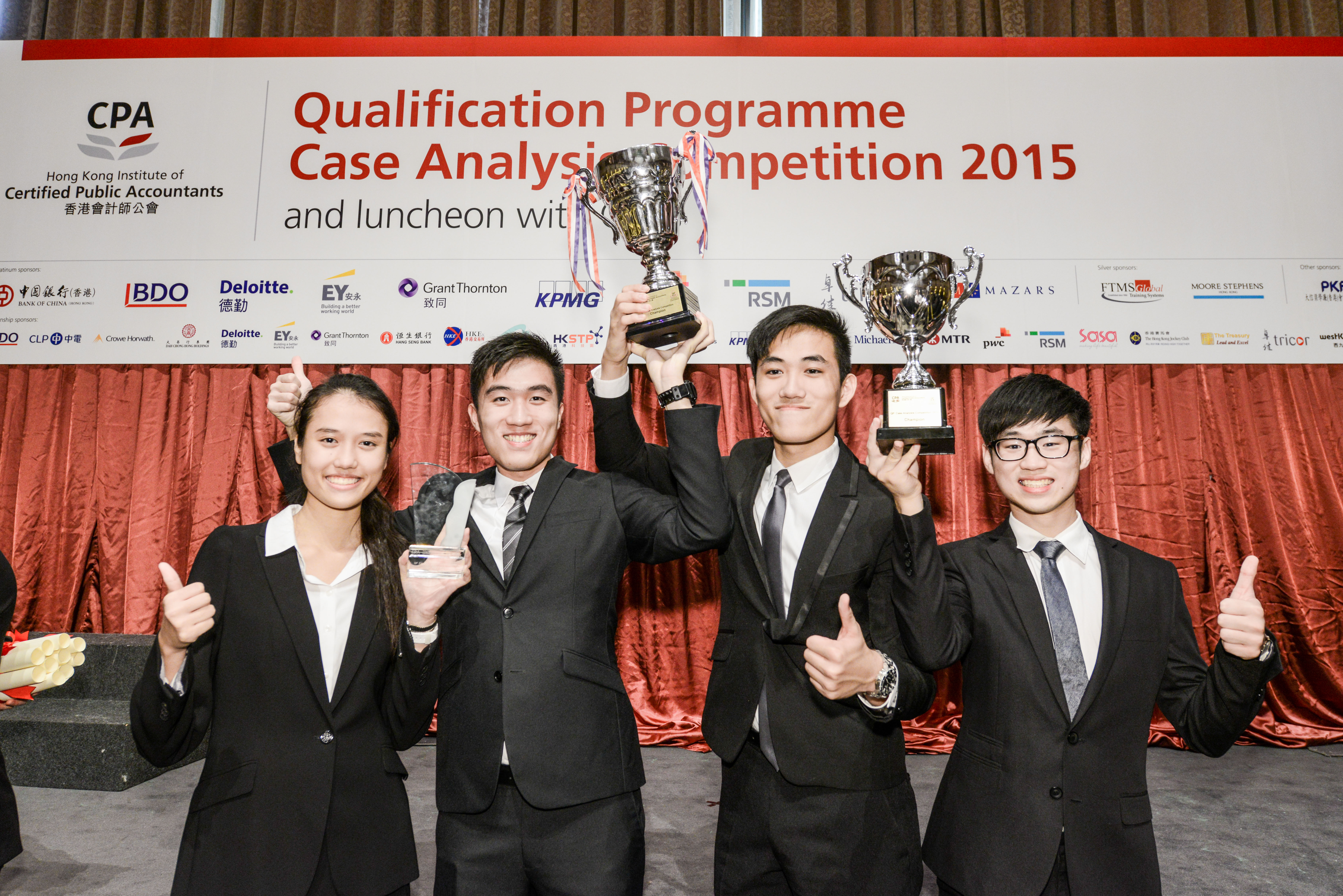  The winners of the HKICPA QP Case Analysis Competition (from left): Julia Leung, Alan Lam, Tony Hui and Chevan Tin.