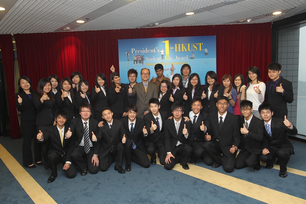  President Tony F Chan with the winning students.